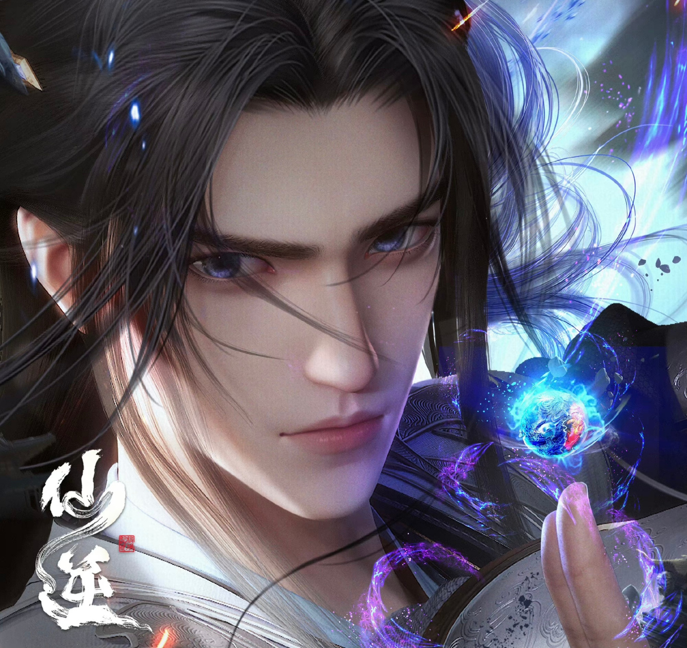 边江工作室有声书修仙氛围感超级浓厚,真人配音就是比ai上头闭上眼睛