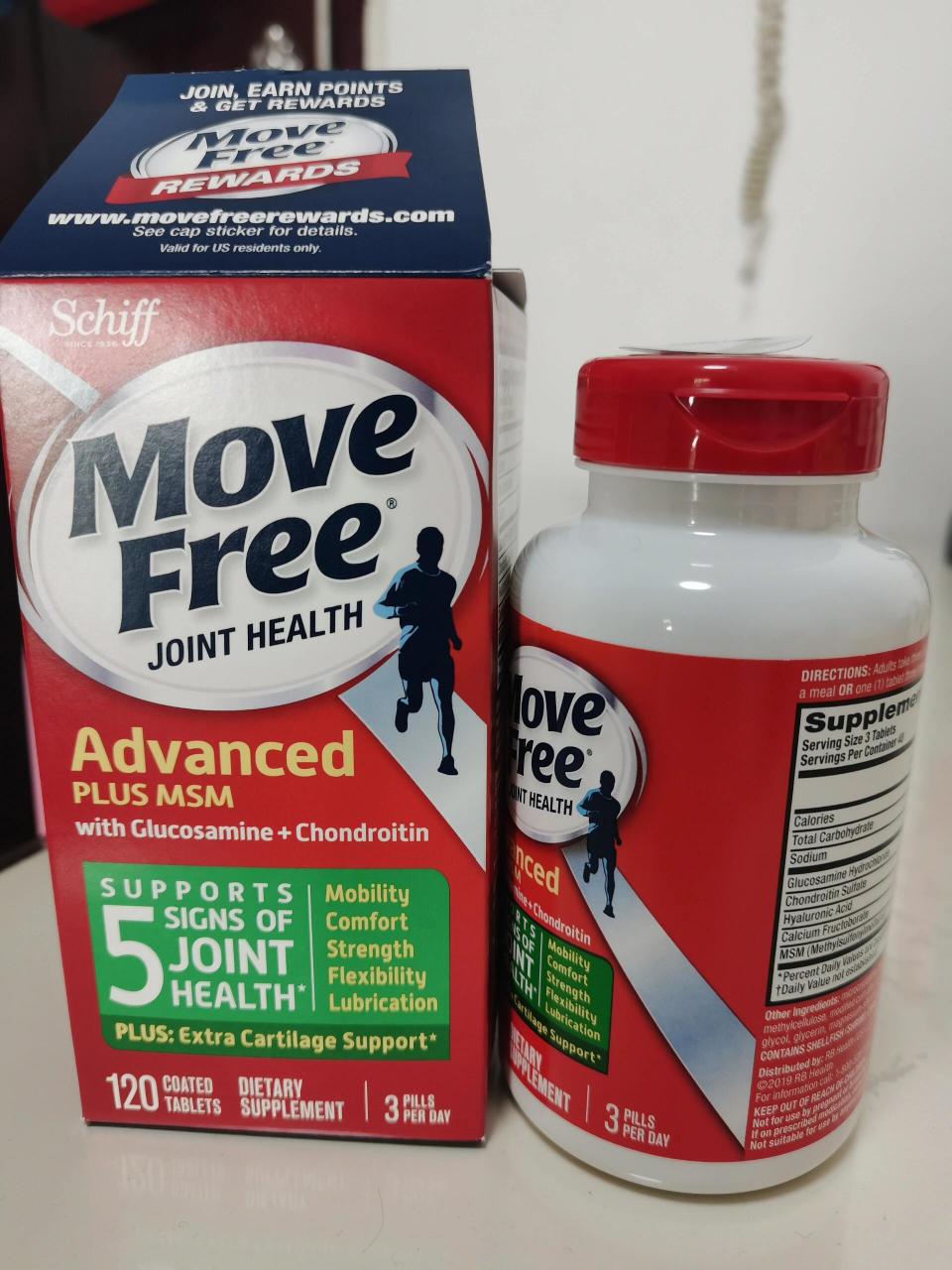 movefree维骨力氨糖软骨素真伪辨别 这几个月我的左边膝盖走路一直