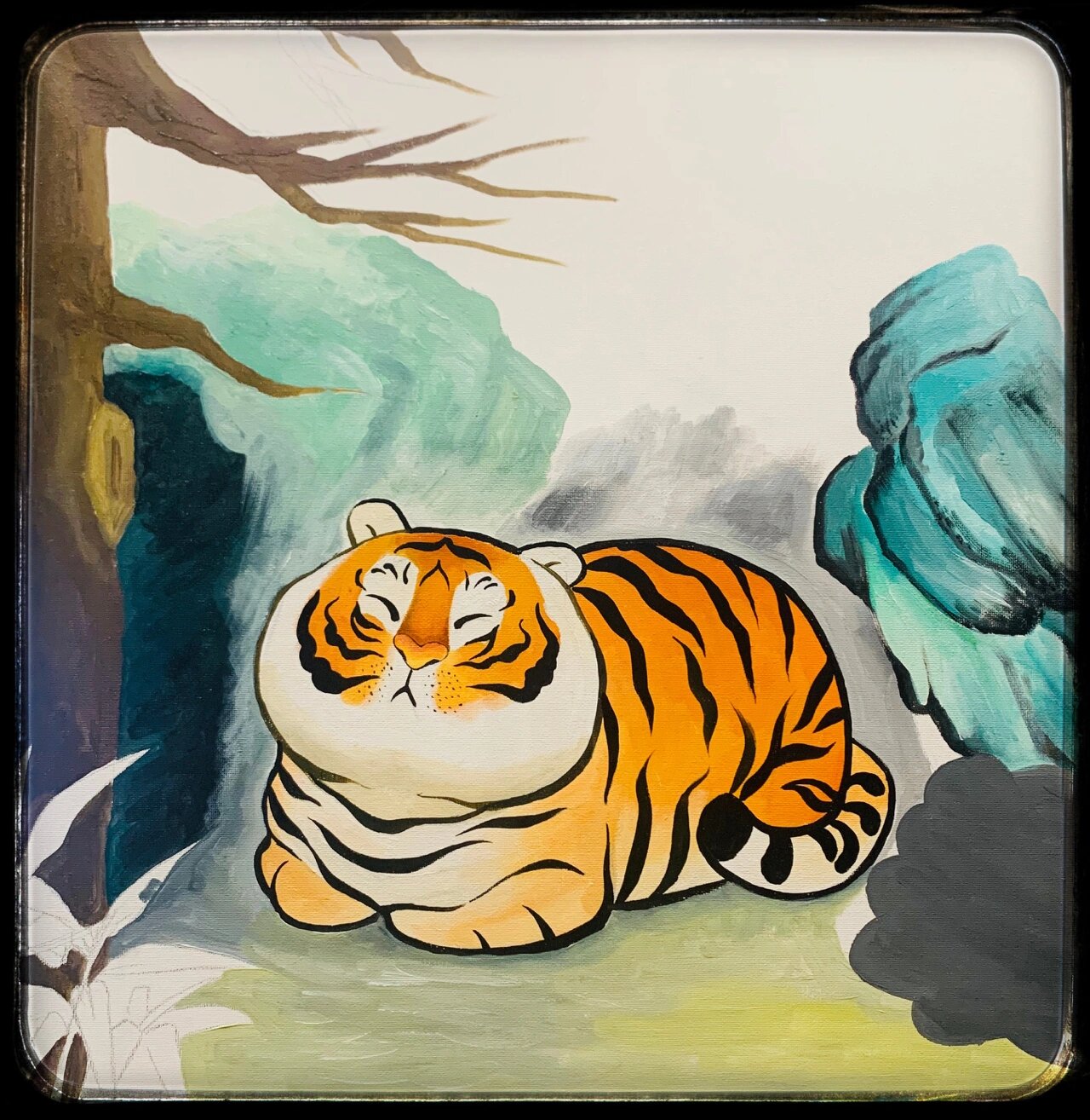 100幅手绘分享71566猛虎趴窝 临摹了不二大叔的作品,把国画风格用