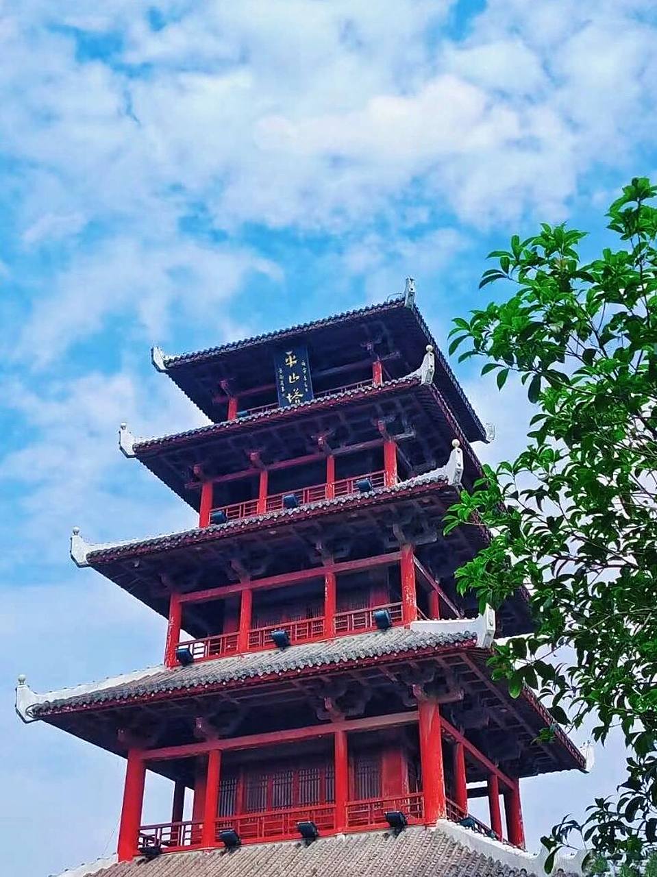信阳周边游 |  06震雷山 俯瞰信阳全貌,内揽奇峰俊景,这个夏天,你来