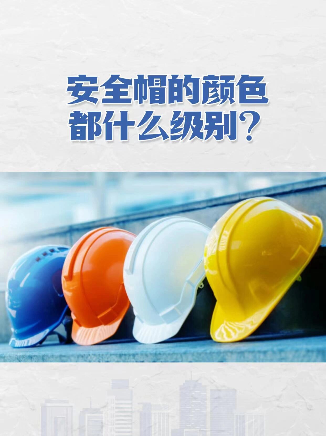 白帽子大概一年挣多少呀_白帽子一年能挣多少钱（白帽子多少钱一个月）