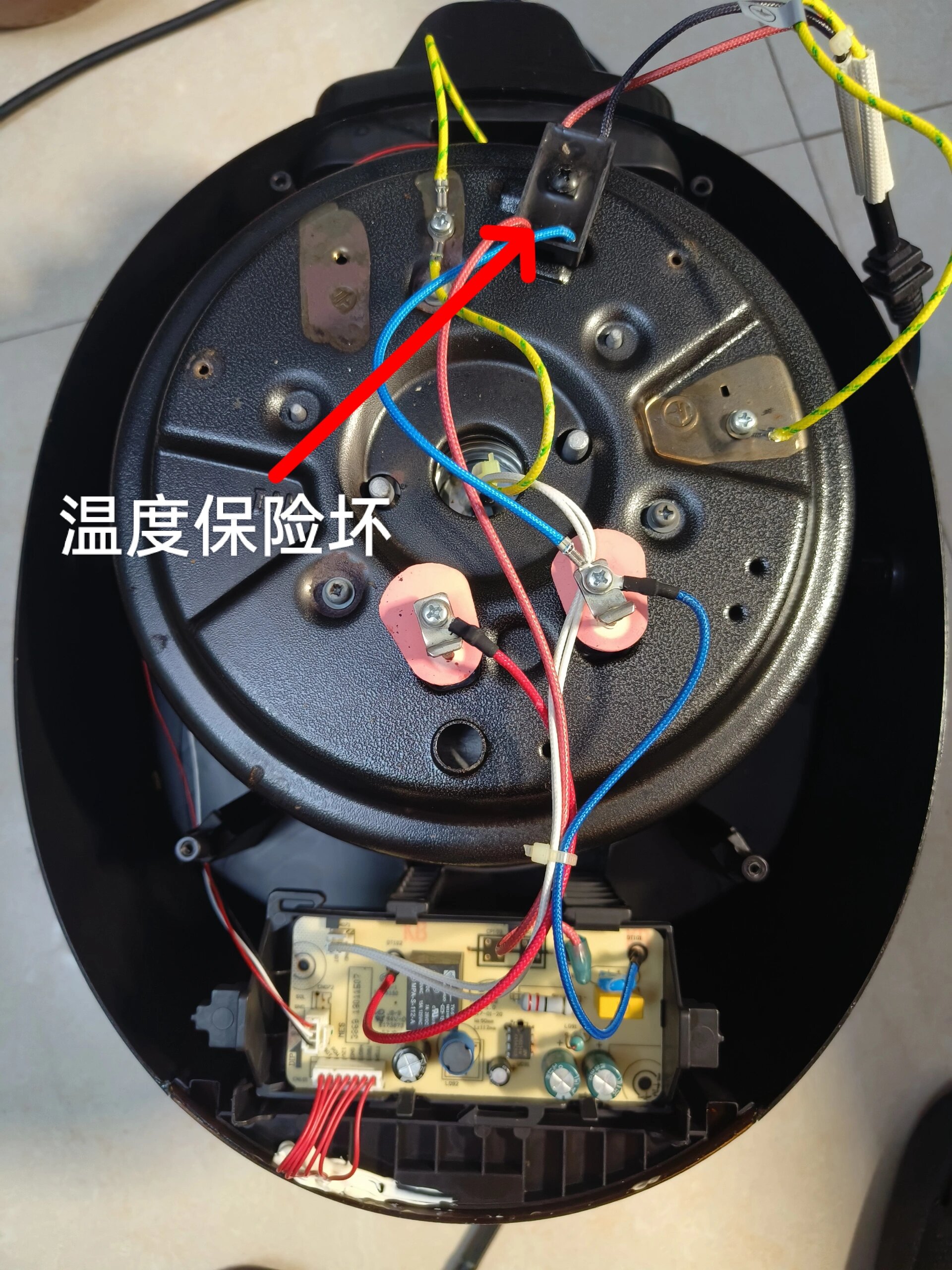 电压力锅传感器位置图图片