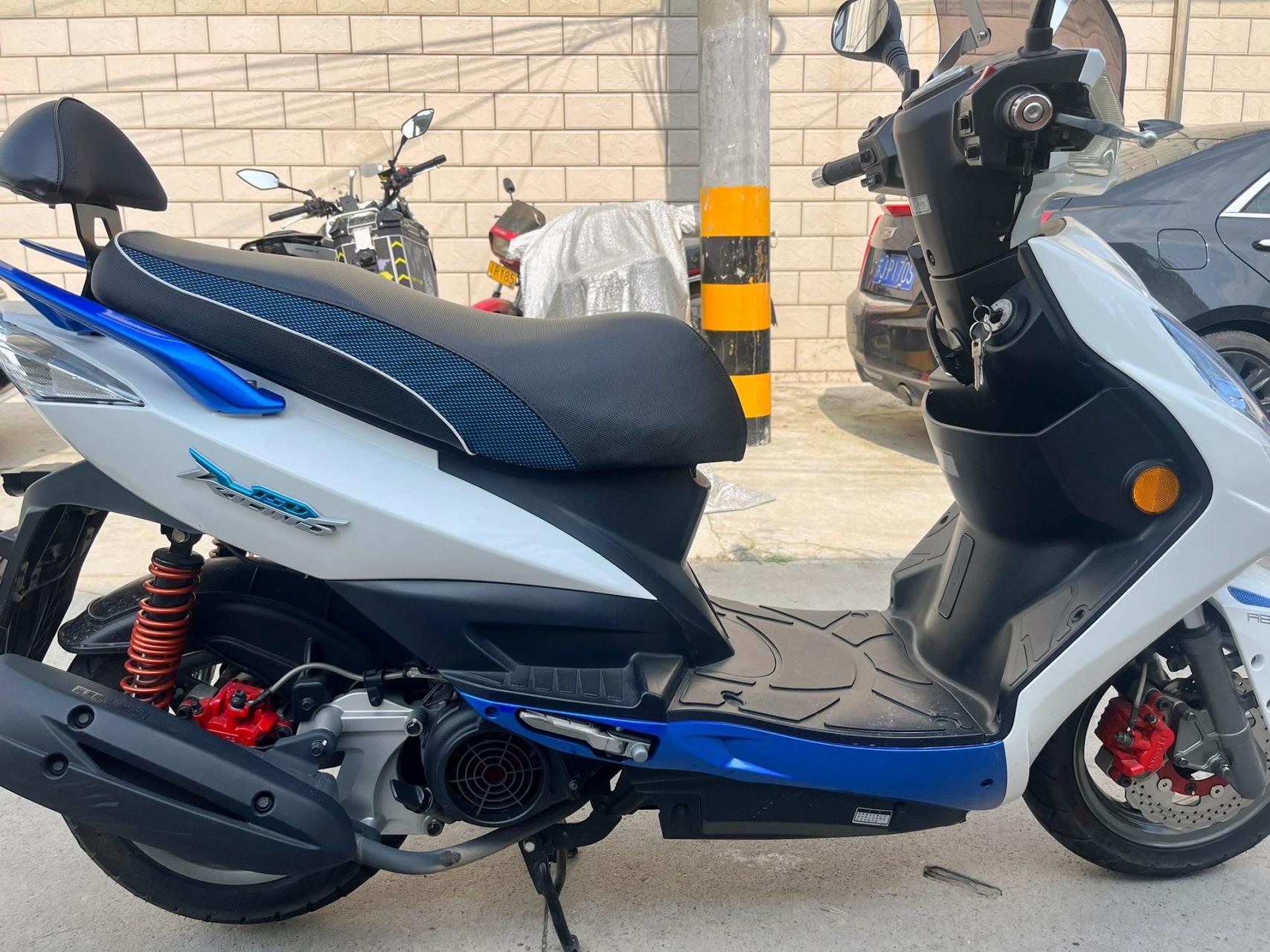 光阳弯道情人150kcc转让,4气门 ,前后abs,改装雷霆王减震,双led大灯