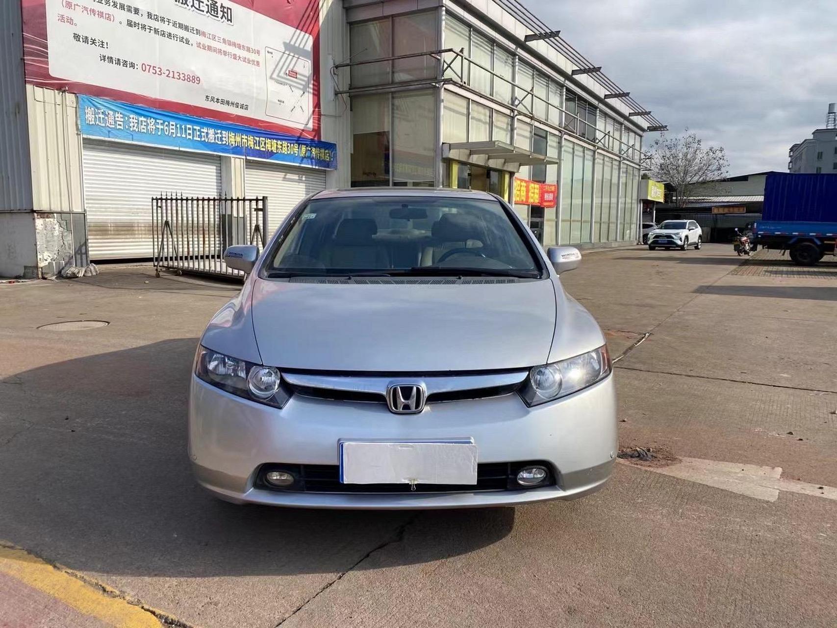 06年本田思域,自动1.8l,动力十足 只卖:1万多