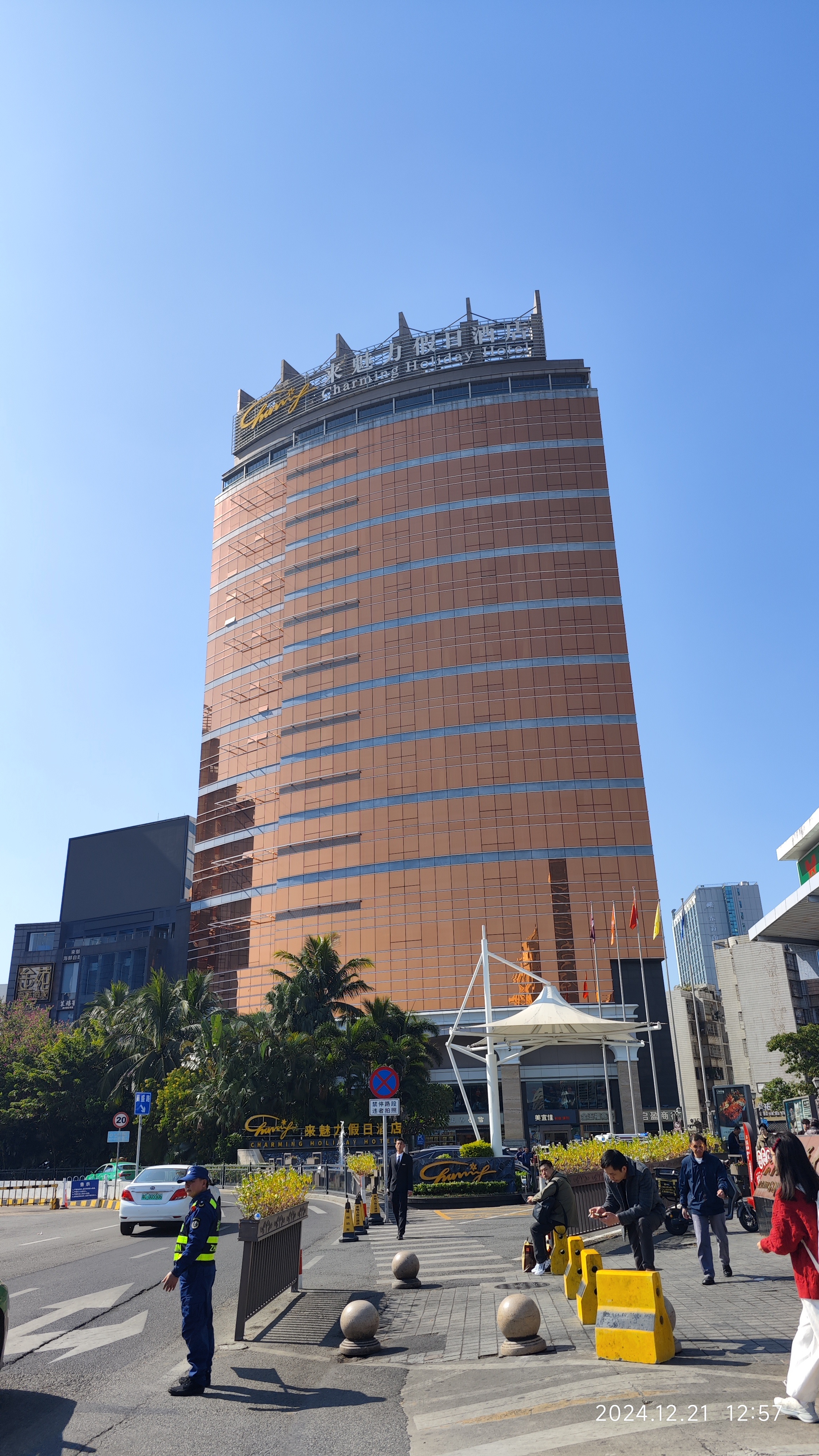 以前我来珠海出差,常住这个酒店