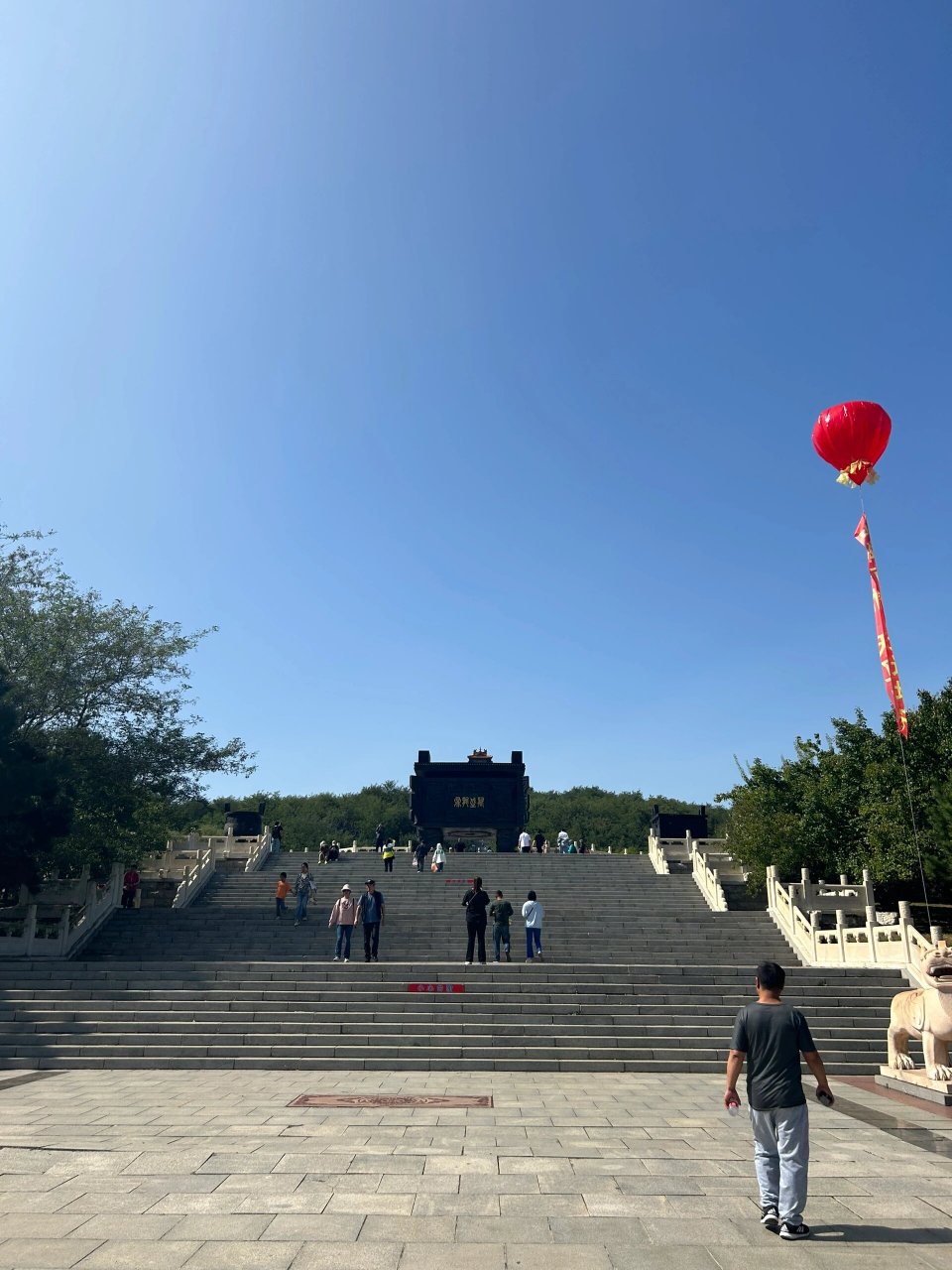 辽阳|龙石风景区 93龙鼎山7215