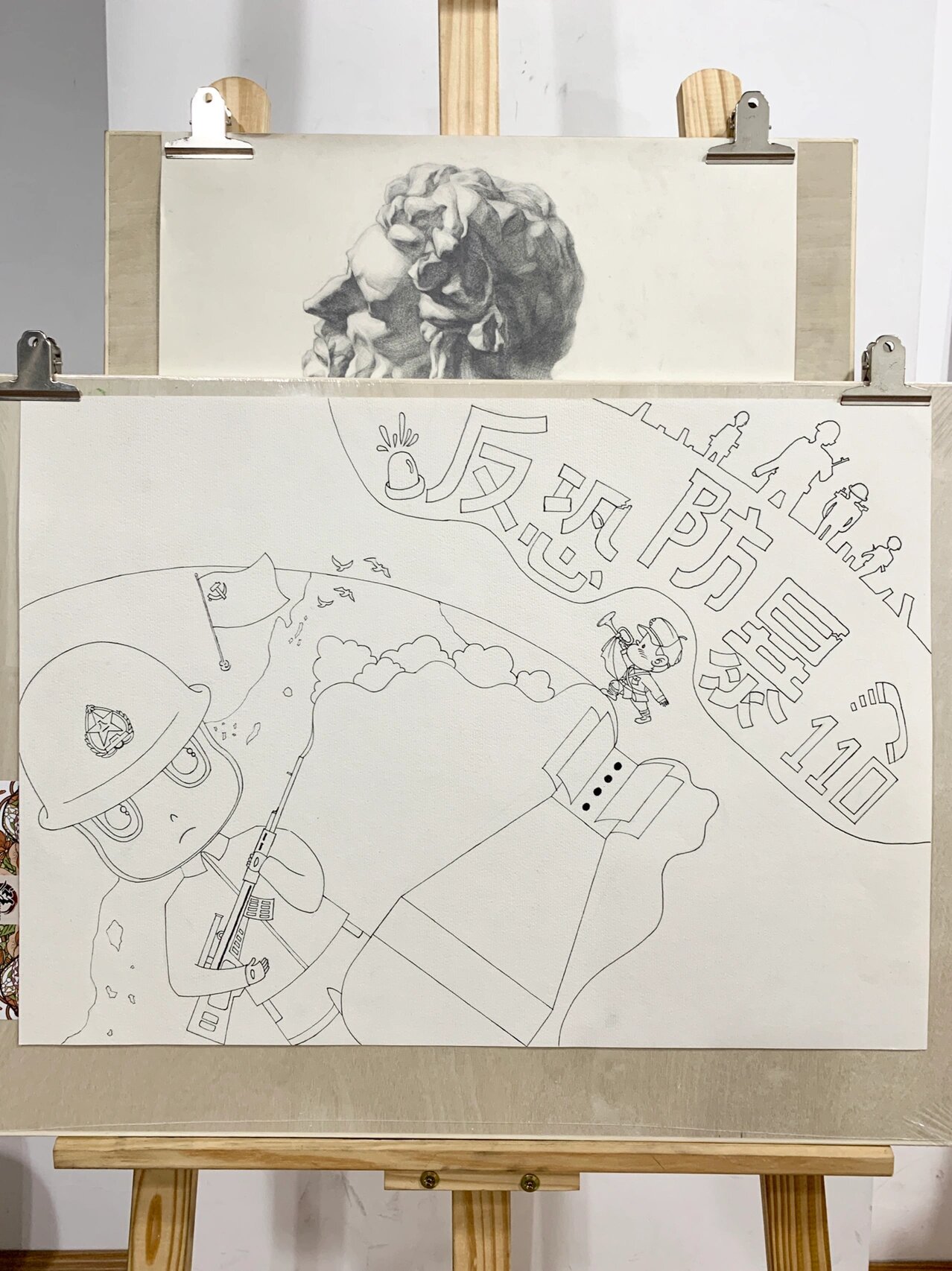 反恐防暴主题手抄报指导 省内小学高年级组比赛,孩子说要用马克笔