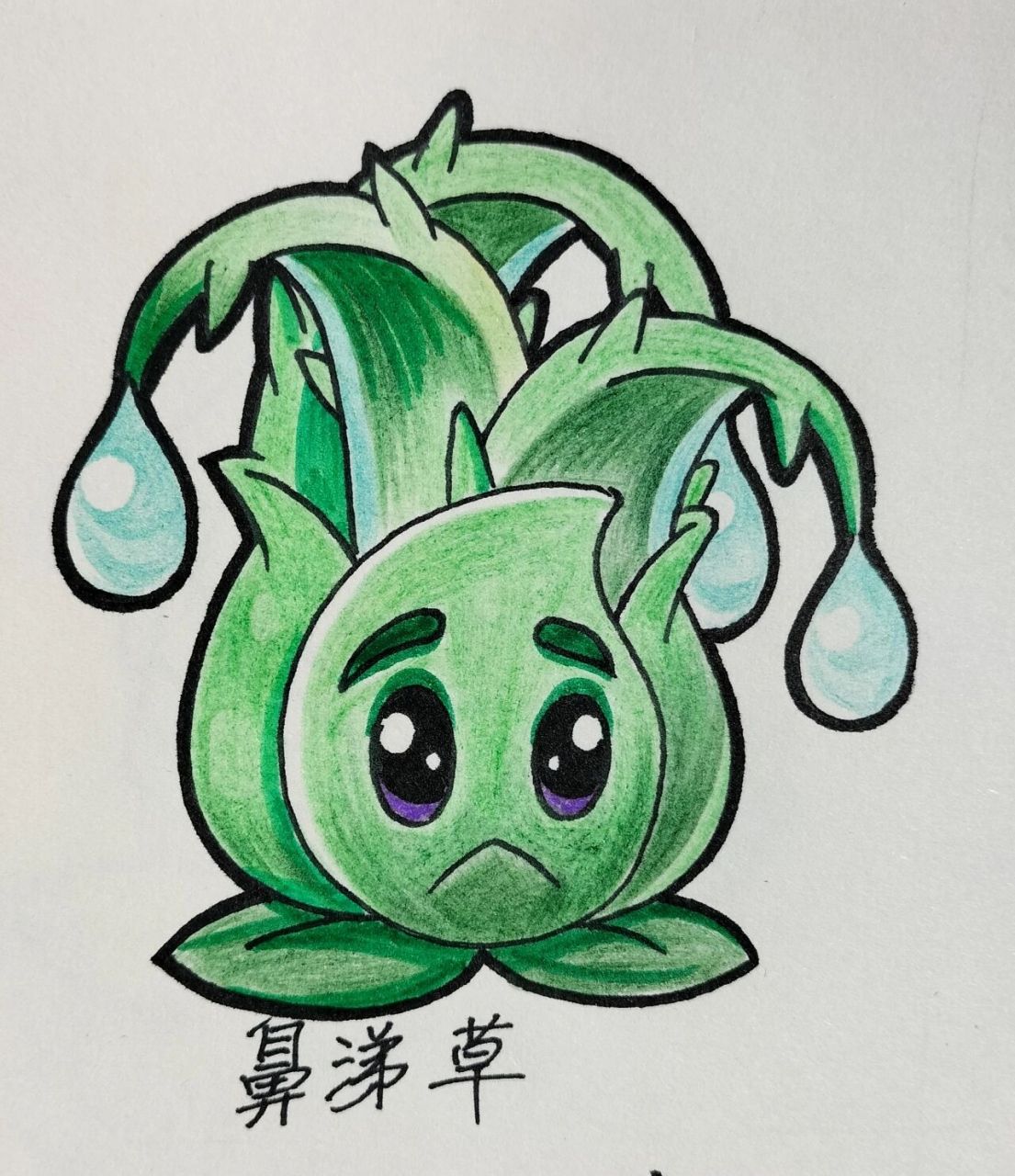 植物大战僵尸简笔画