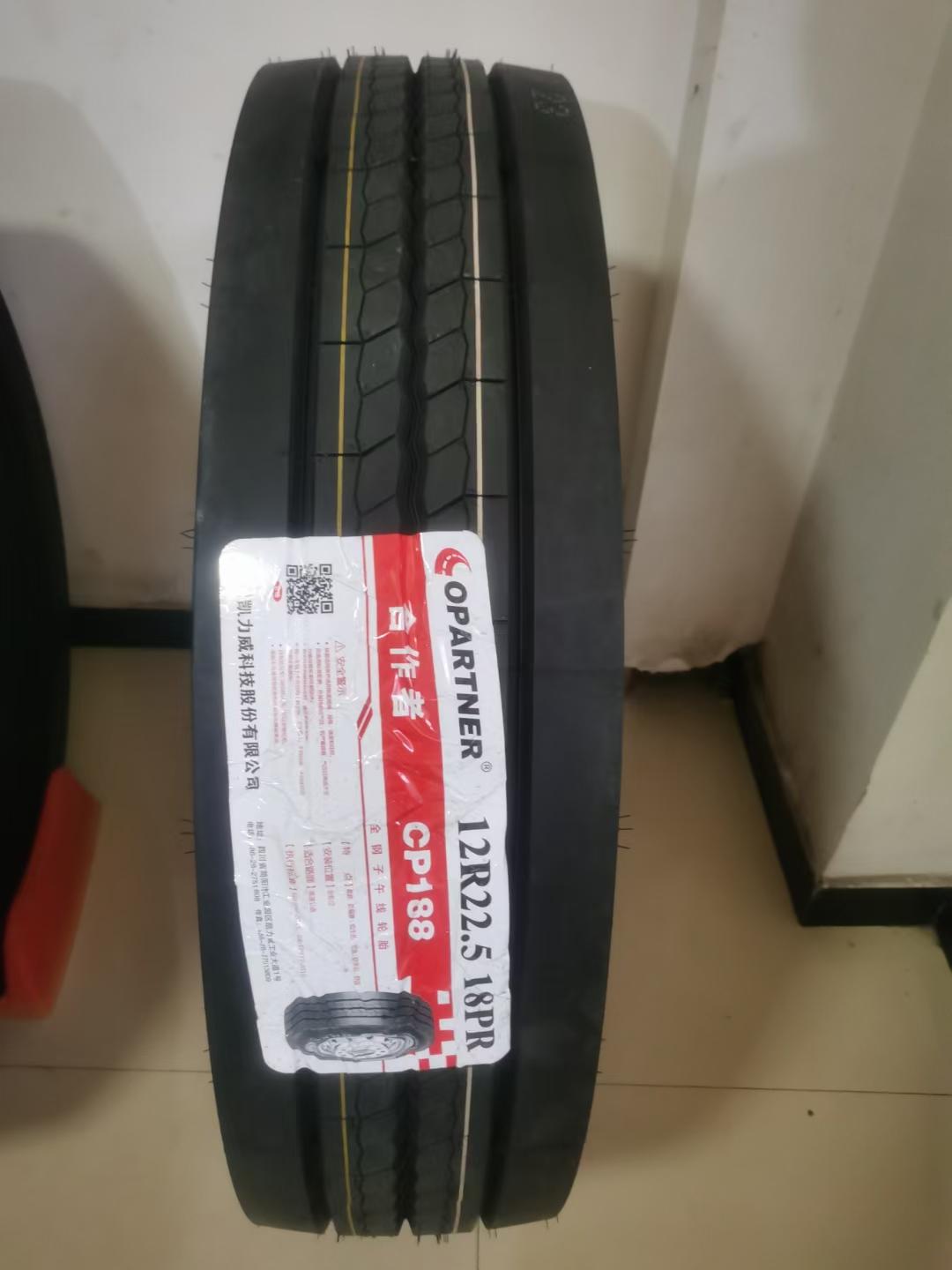 合作者轮胎,昊华轮胎 规格齐全,品质稳定,市场干净.