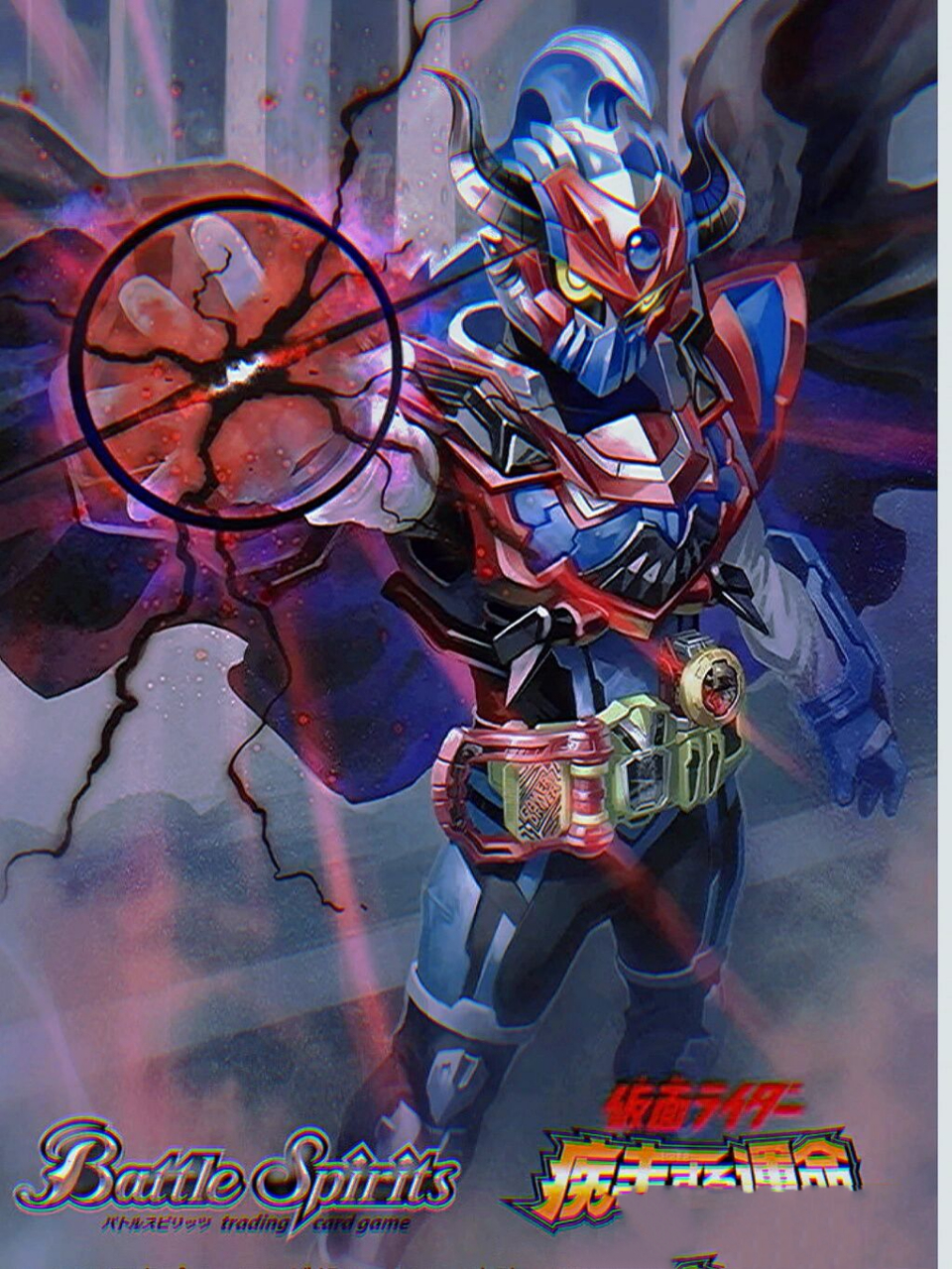 95又来一波 假面骑士艾克赛德 brave 壁纸97