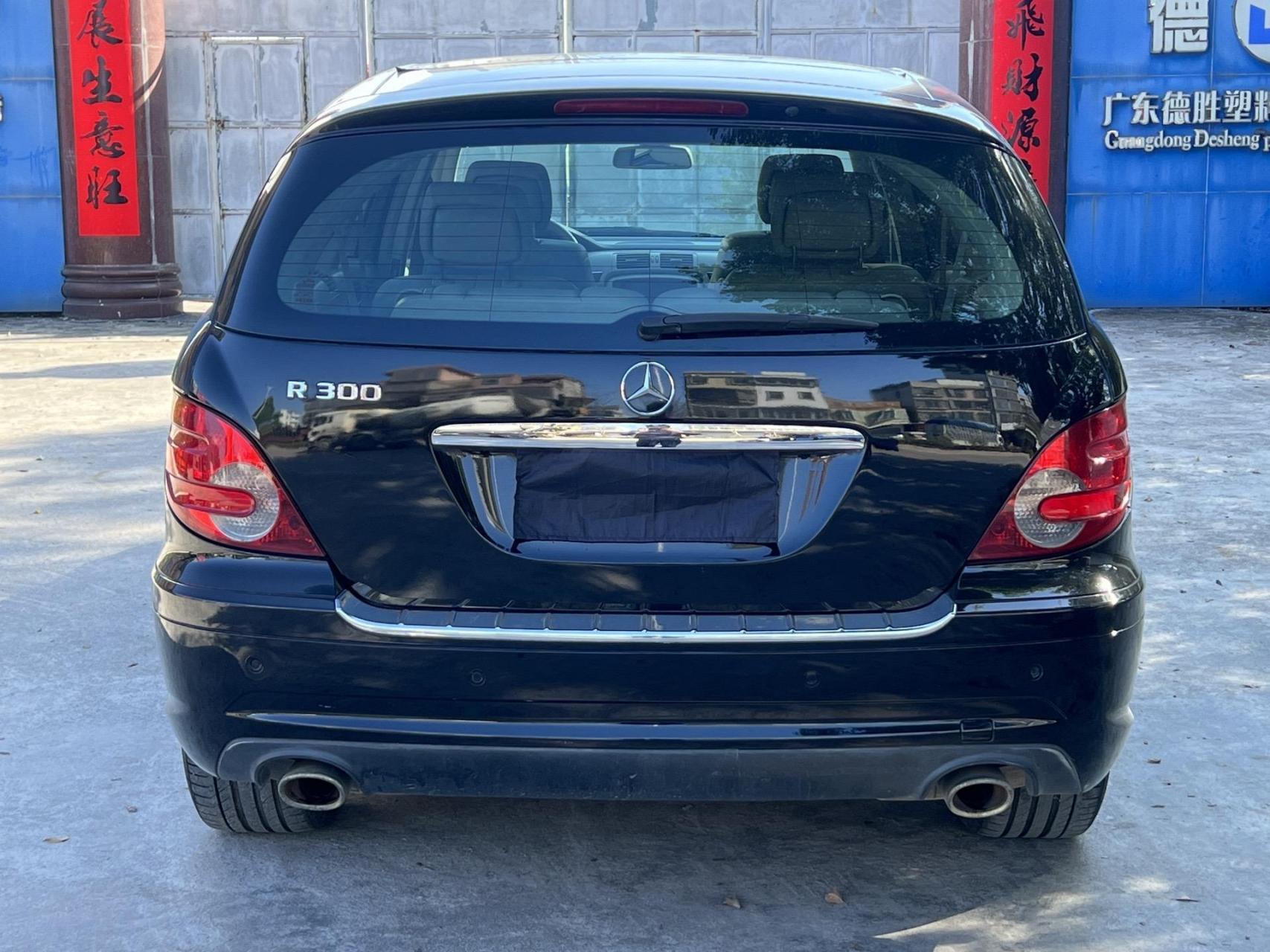 2009年奔驰r300 六座商务版 原版车况 实表15万多公里 本地一手 小几