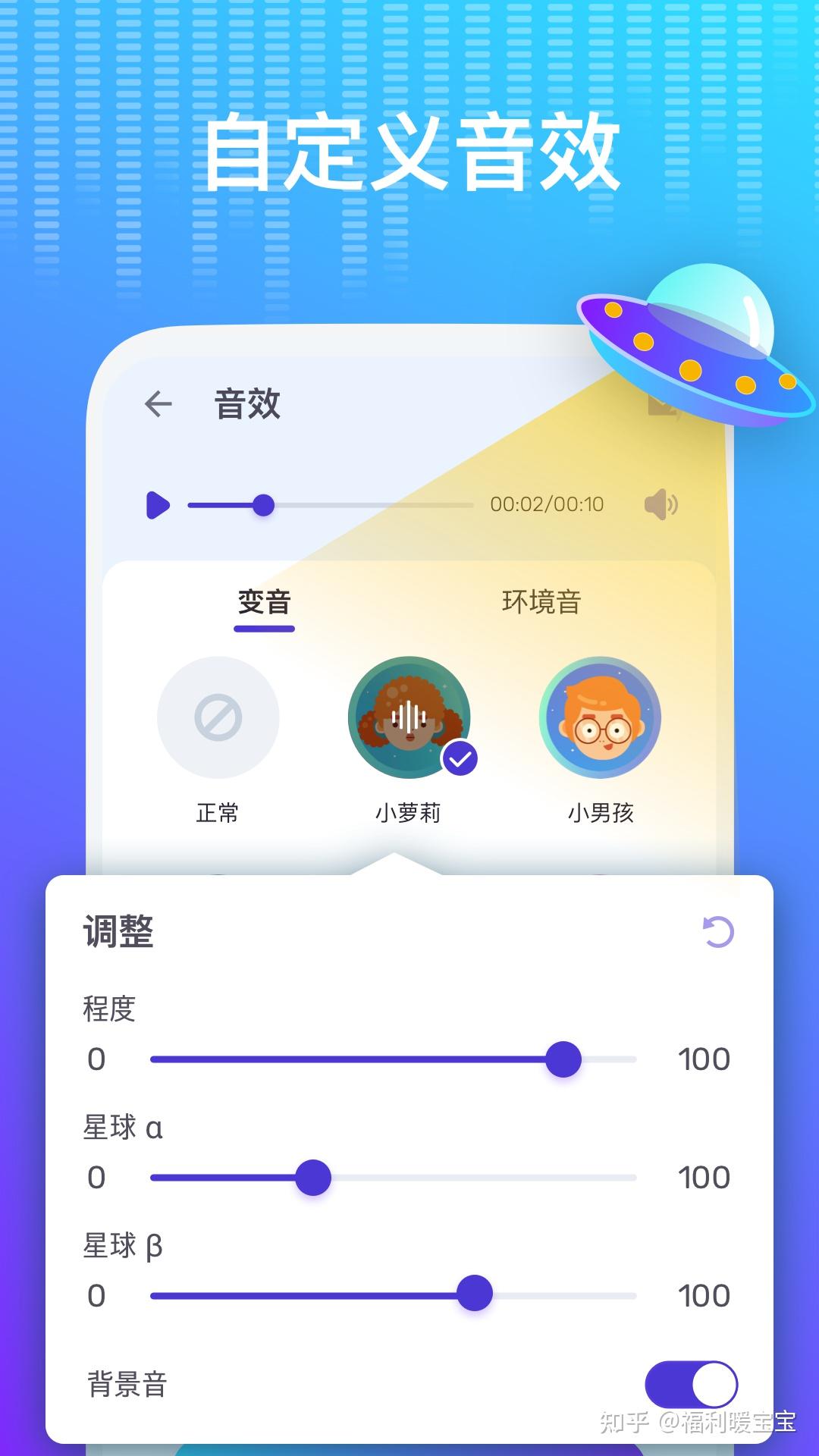 google应用市场=Google应用市场的西瓜卡APP是灰色的