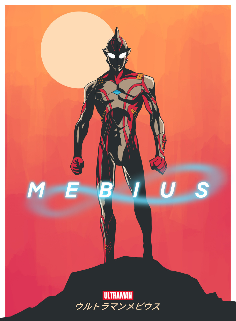 夕阳武士登场! 梦比优斯简笔画.