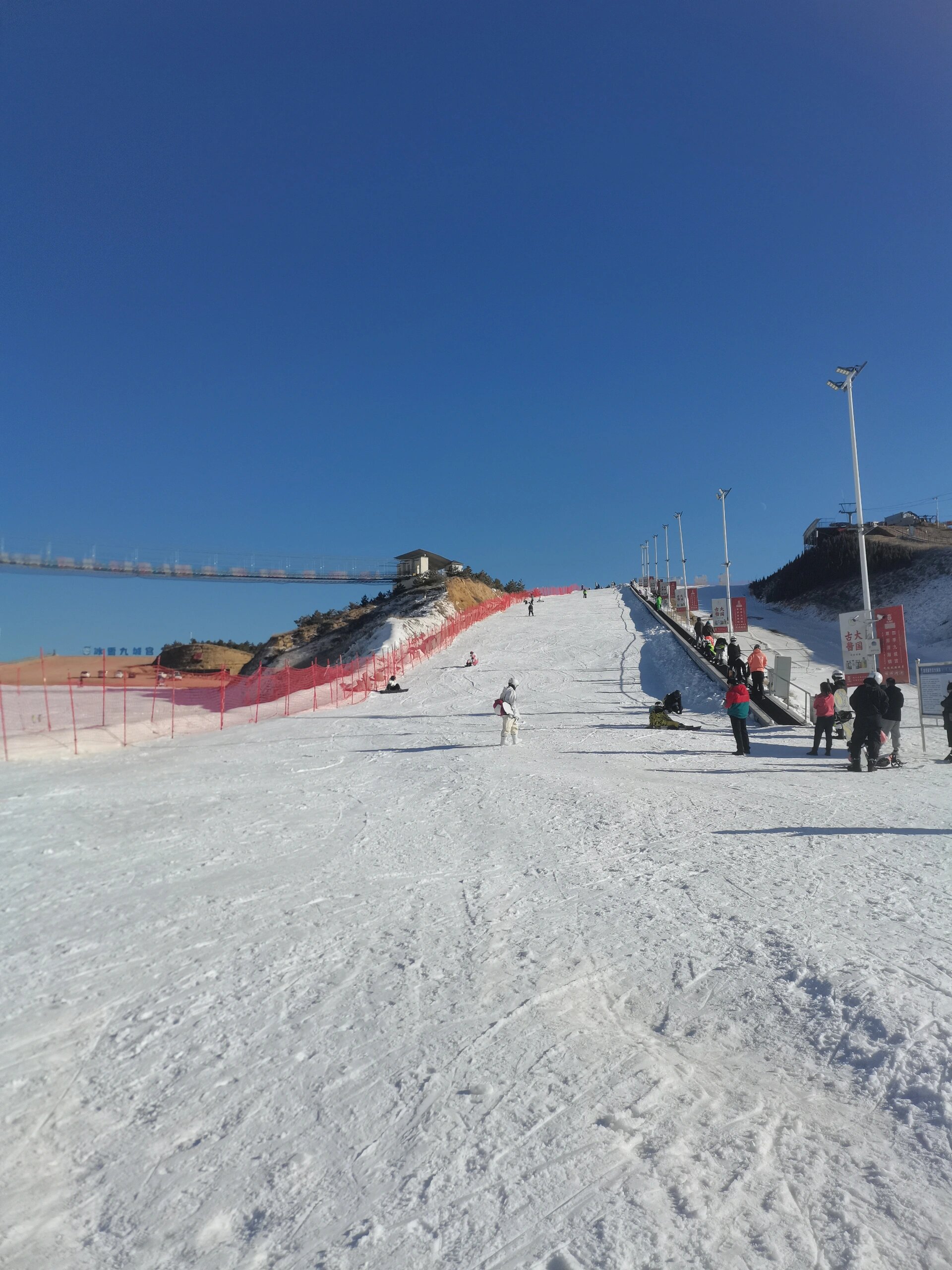 九润滑雪场图片