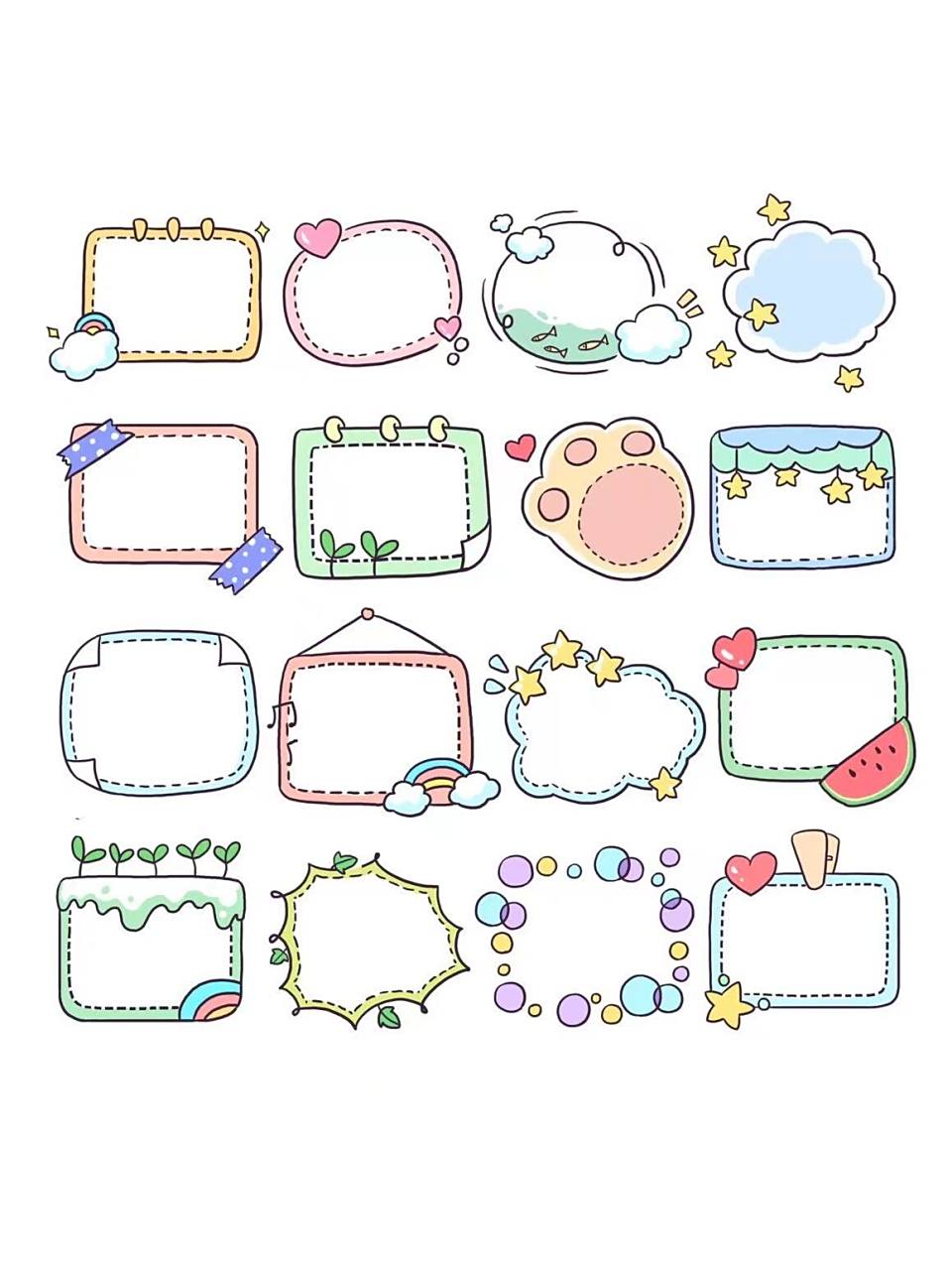 今天为大家分享花边边框93 手绘精美卡通花边边框素材93 	 77