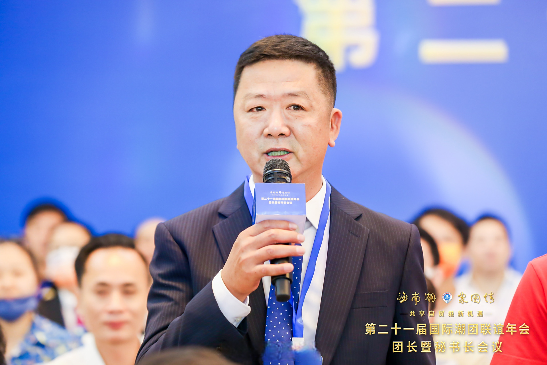 城视汕头# 立讯精密 王来胜