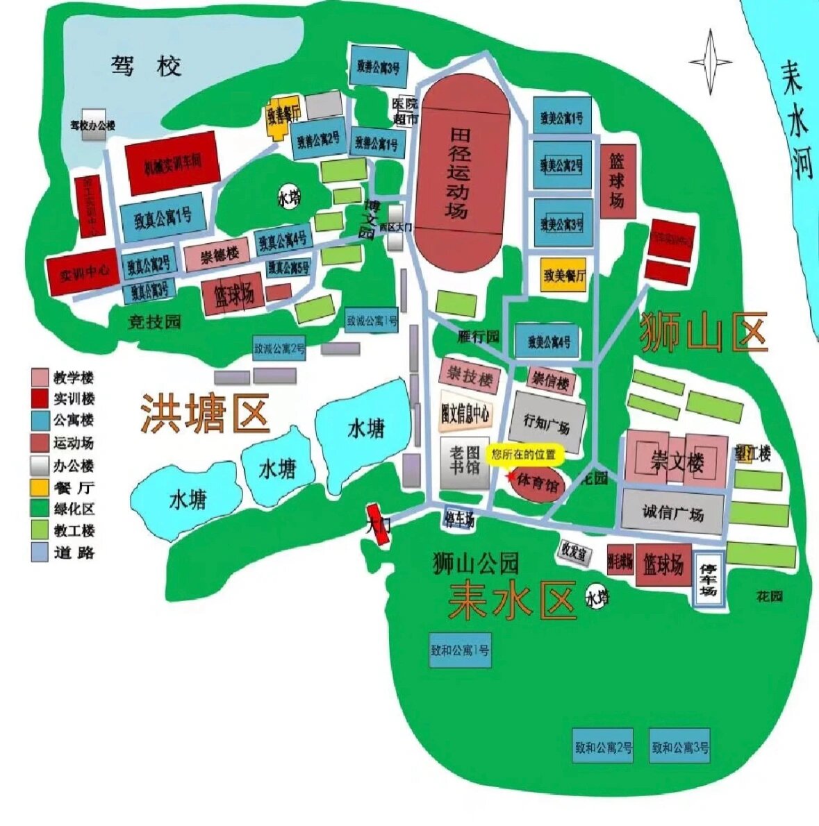 湖南财政经济学院地图图片