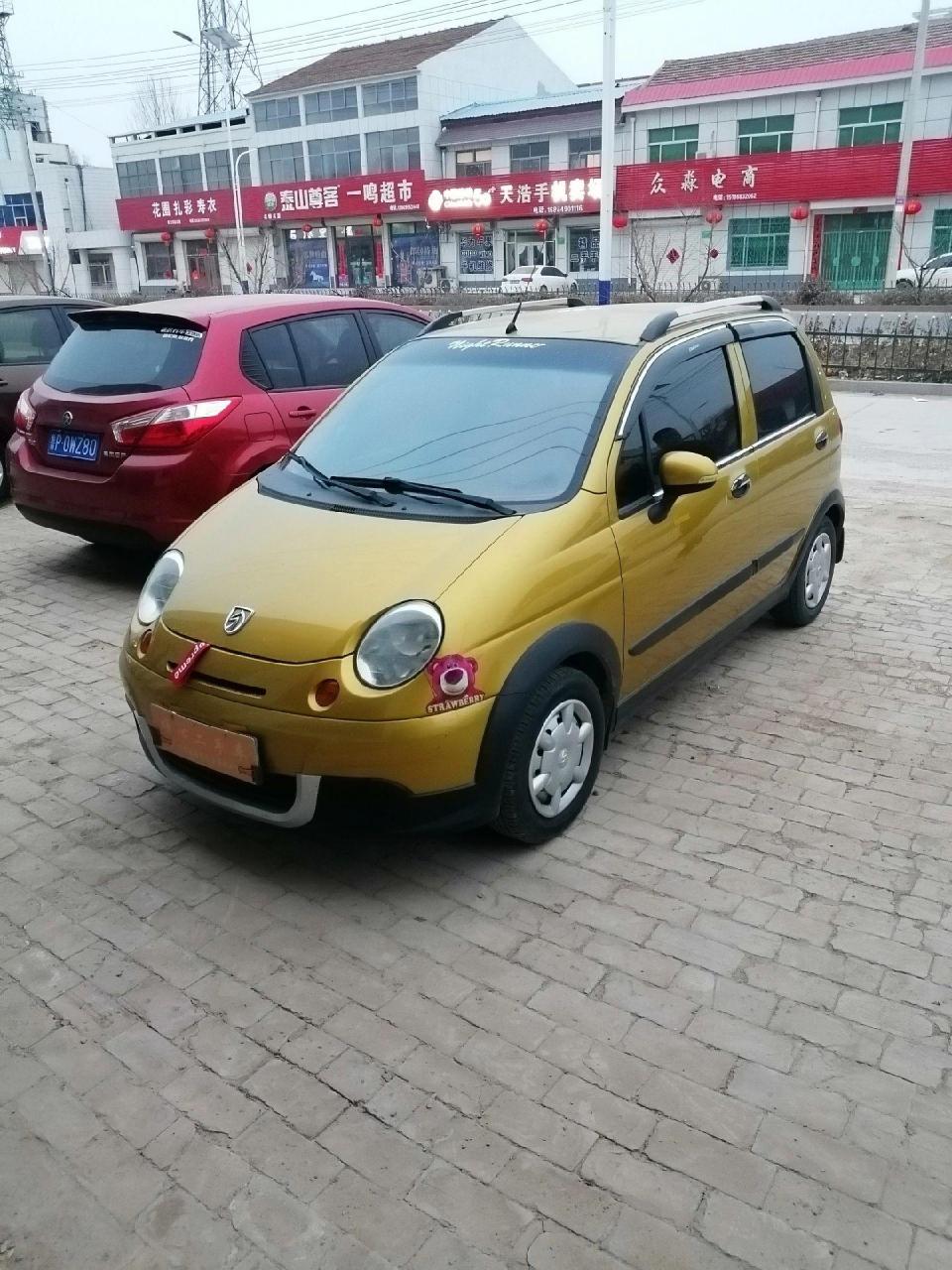 13年宝骏乐驰 1.2排量跑了七万公里