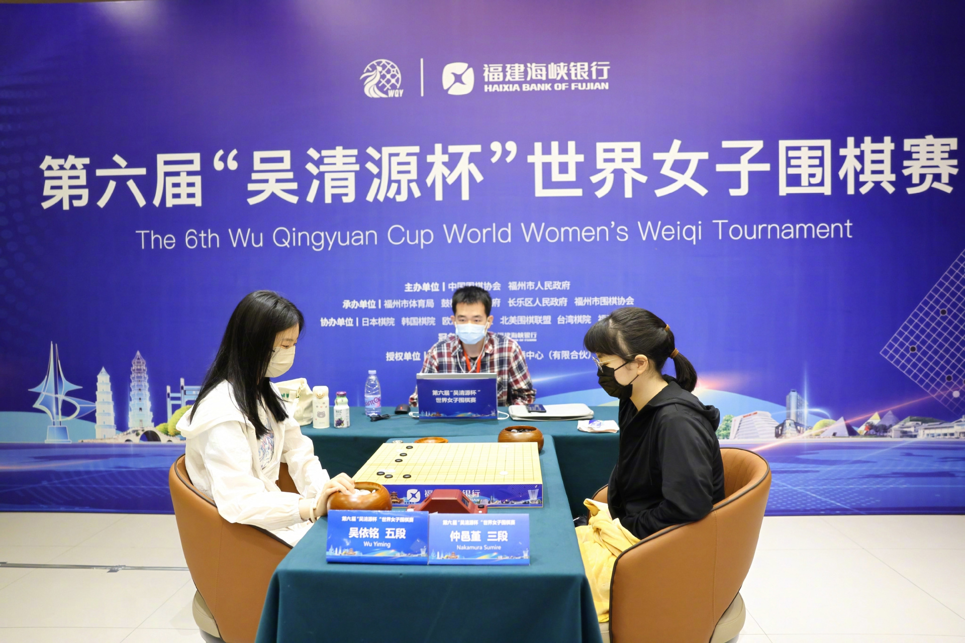 围棋新闻