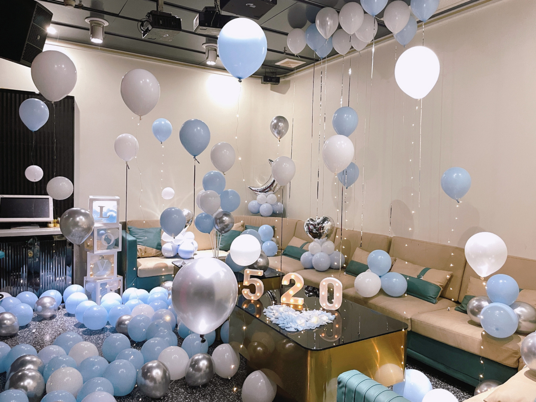 ktv包厢小预算表白告白布置/霍邱六安 #气球派对布置# #霍邱心动气球