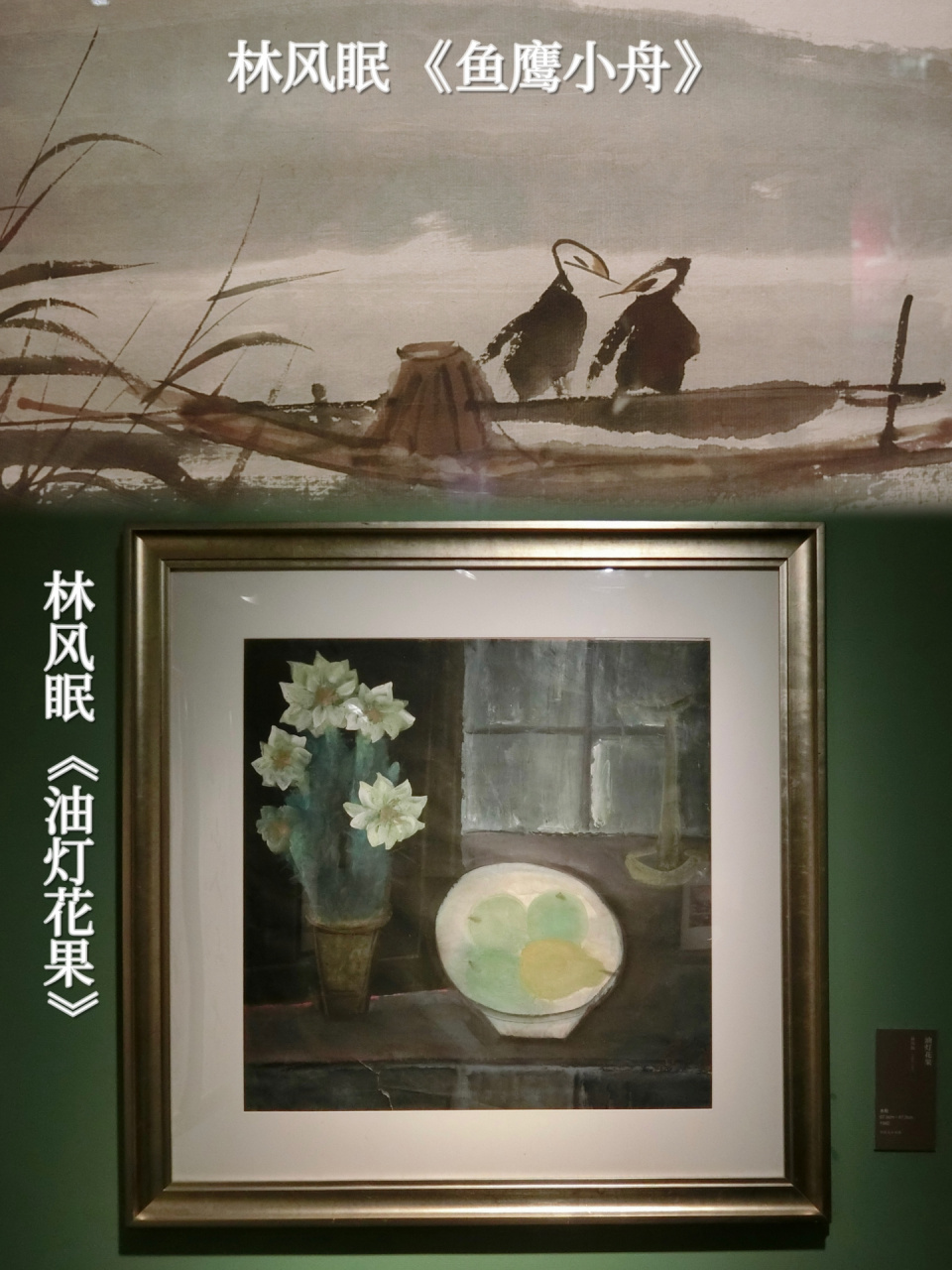 这次大展的主题是:美在致广——全国小幅美术精品展.
