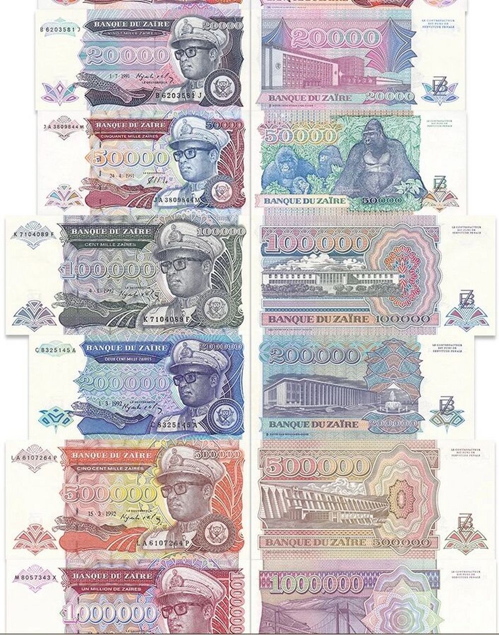 二十世纪曾一度改称"扎伊尔(zaire)".