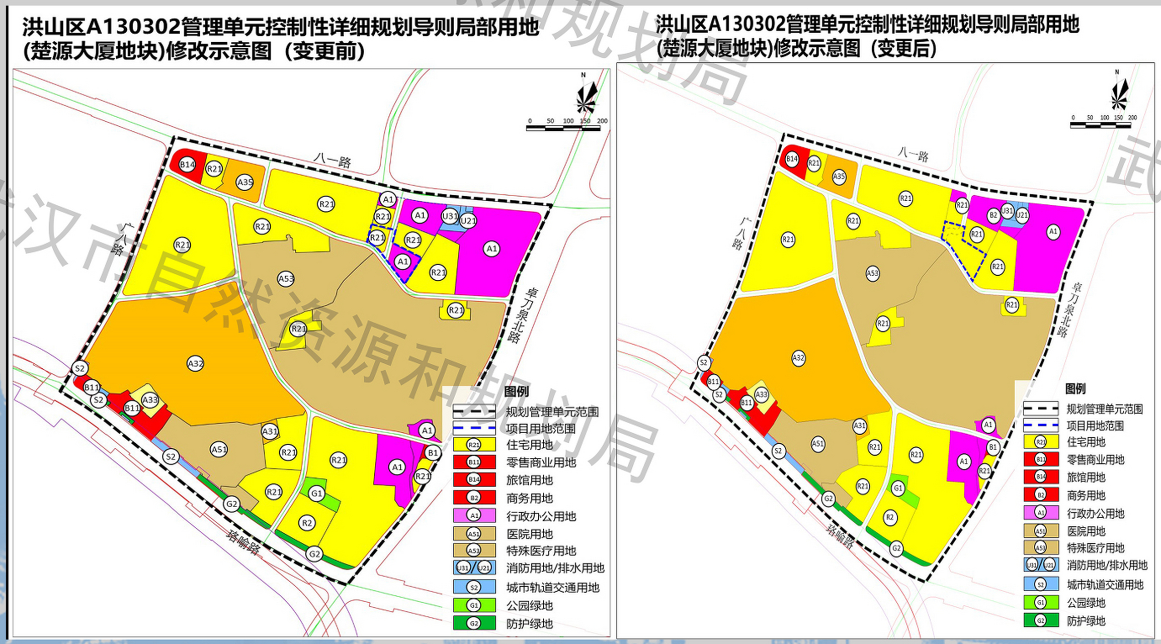 武汉市洪山区规划图图片