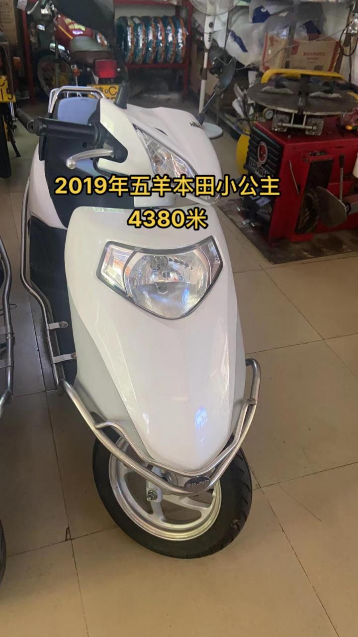 2019年五羊本田小公主,实表一万来公里,车况精品