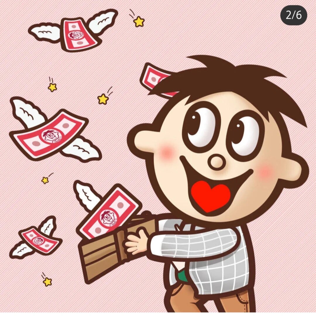 可爱的旺仔头像来了
