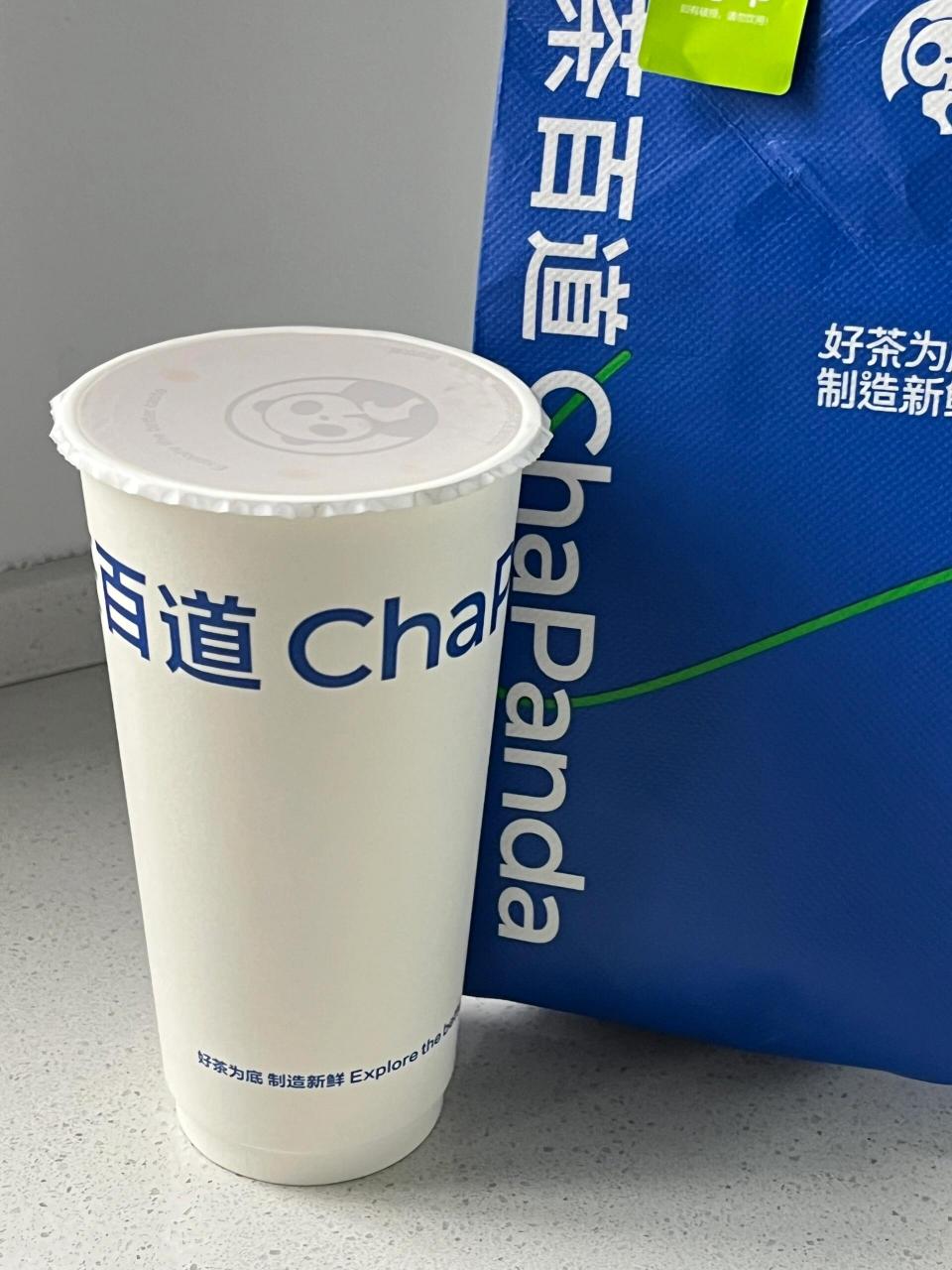 居然见到茶百道的保温袋了 震惊. 顺便说一句 冬季真的太适合喝热的