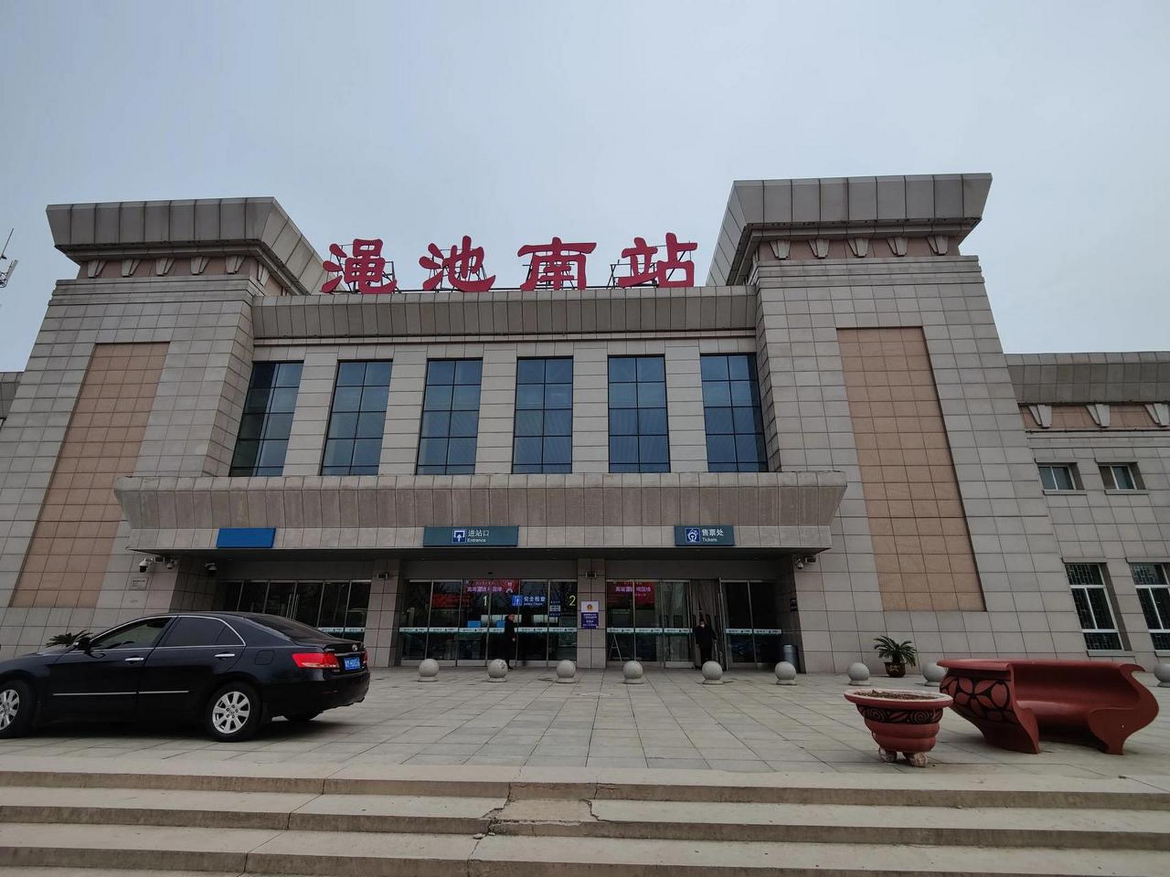 河南三门峡渑池县, 仰韶文化发源地.