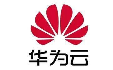 u8.com官网-华为云码道获“2025年软件和信息技术服务业先进性科技成果奖”