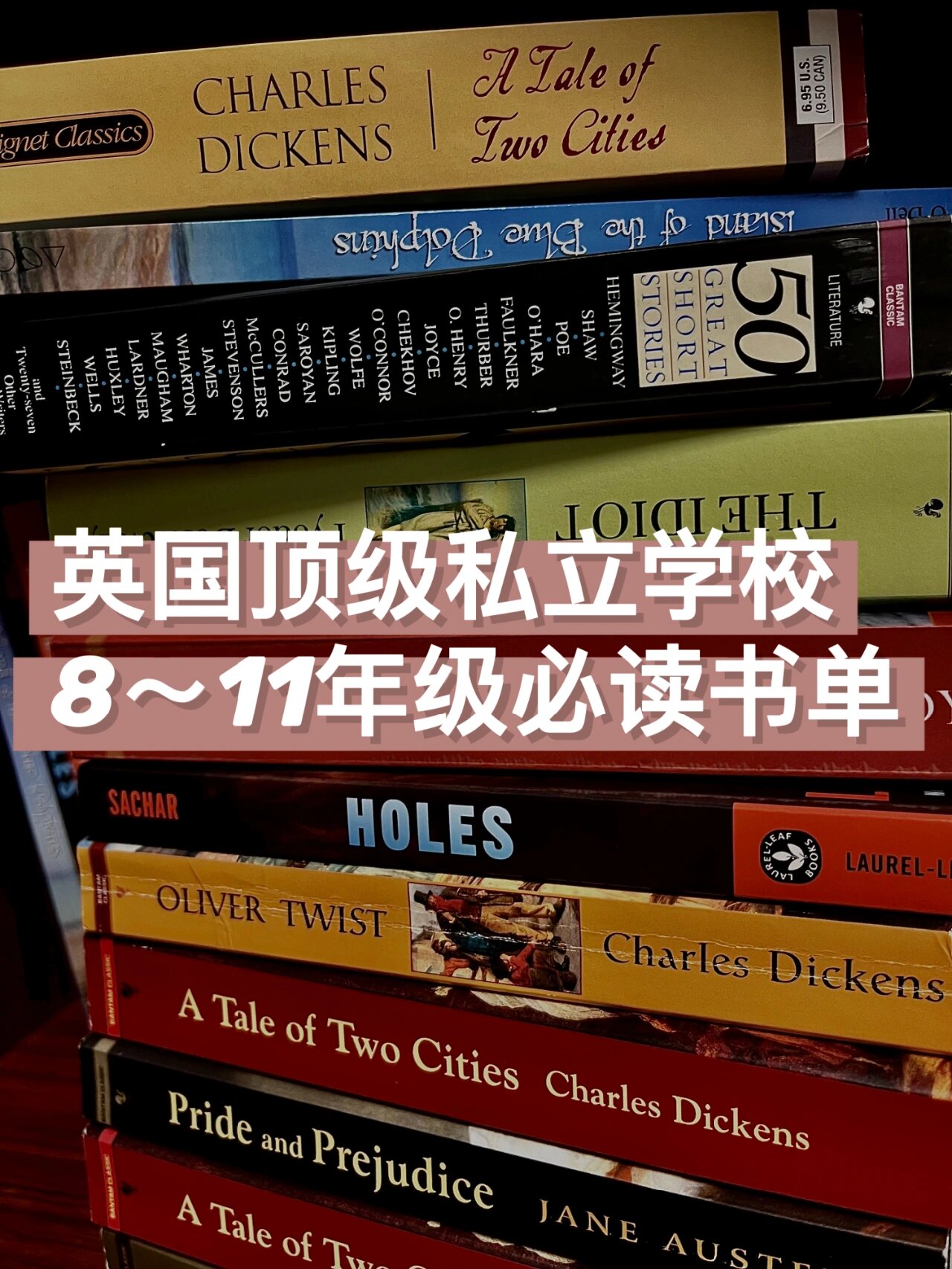海淀妈妈私藏!8年级英语提升资料,网盘领取的简单介绍 海淀妈妈私藏!8年级英语提升资料,网盘领取的简单介绍