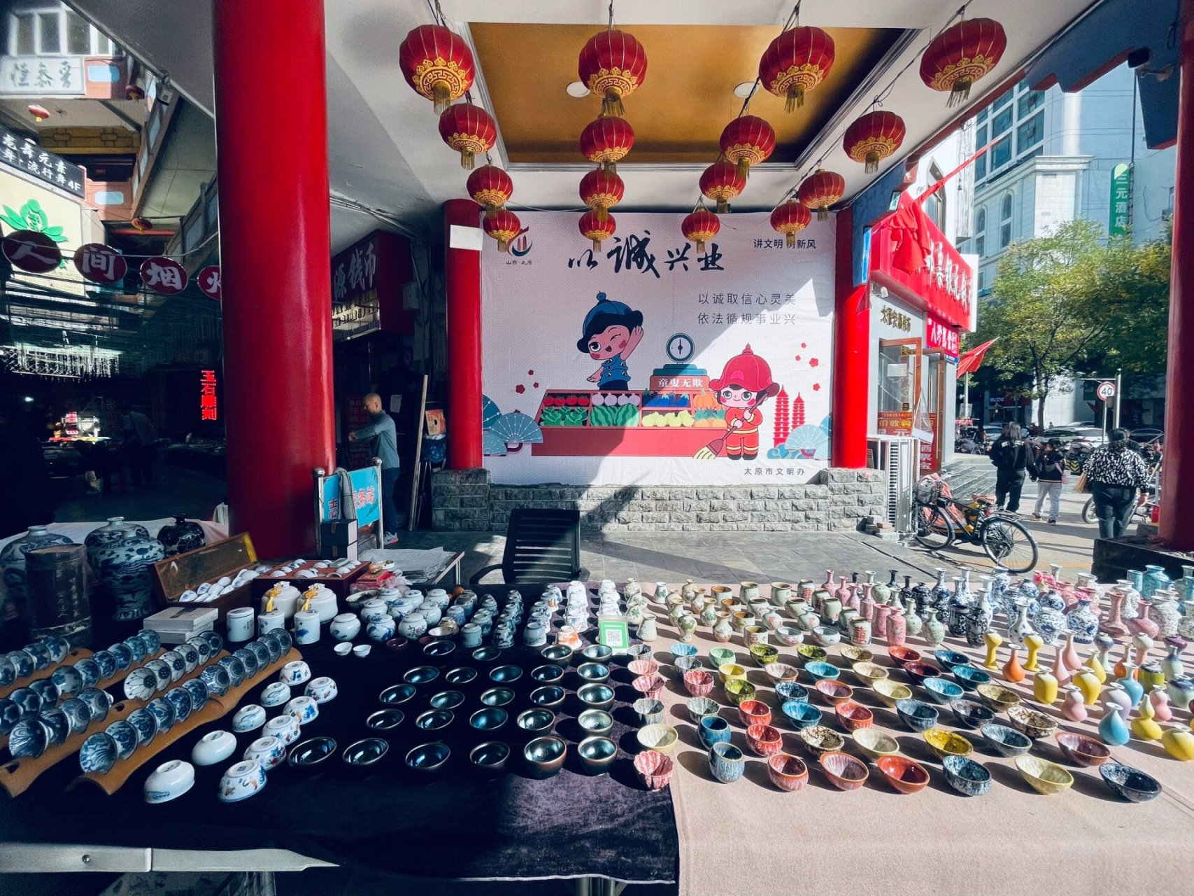 全太原最大的开化寺古玩市场!