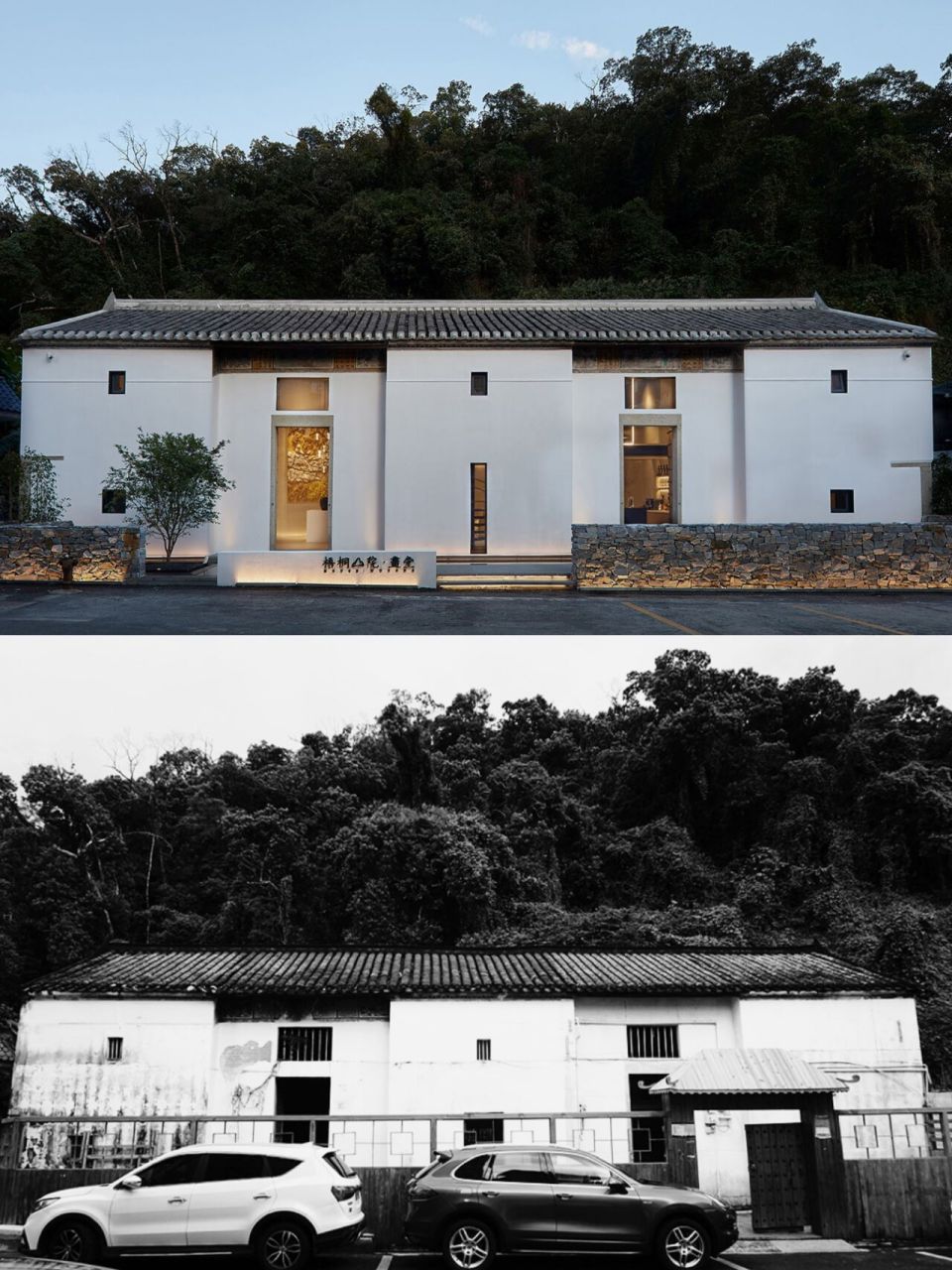 村里颜值最高的老房改造 原址是村里老旧的砖瓦房,设计师将原有部分