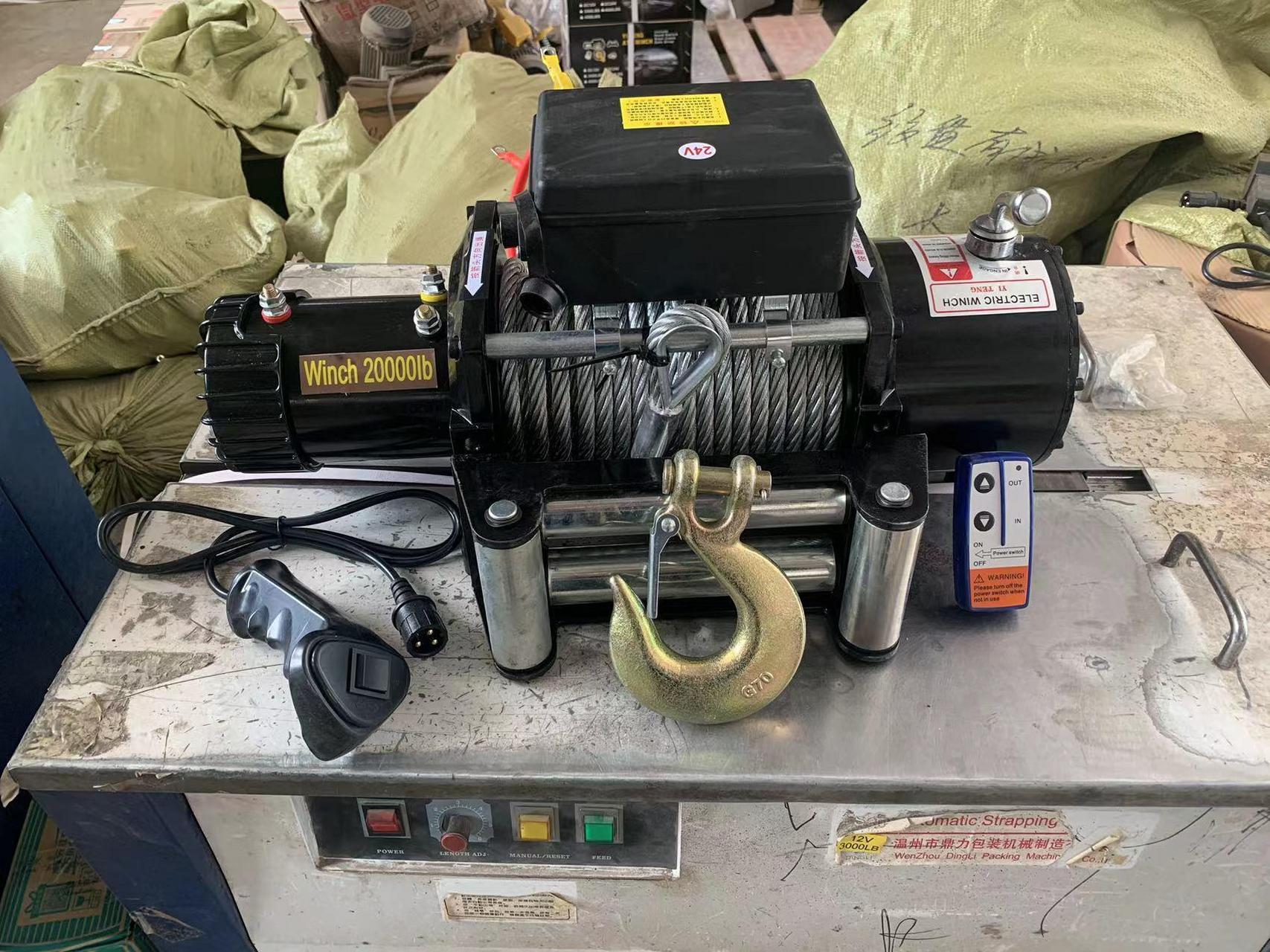 车载电动绞盘12v24v吊机改装绞盘