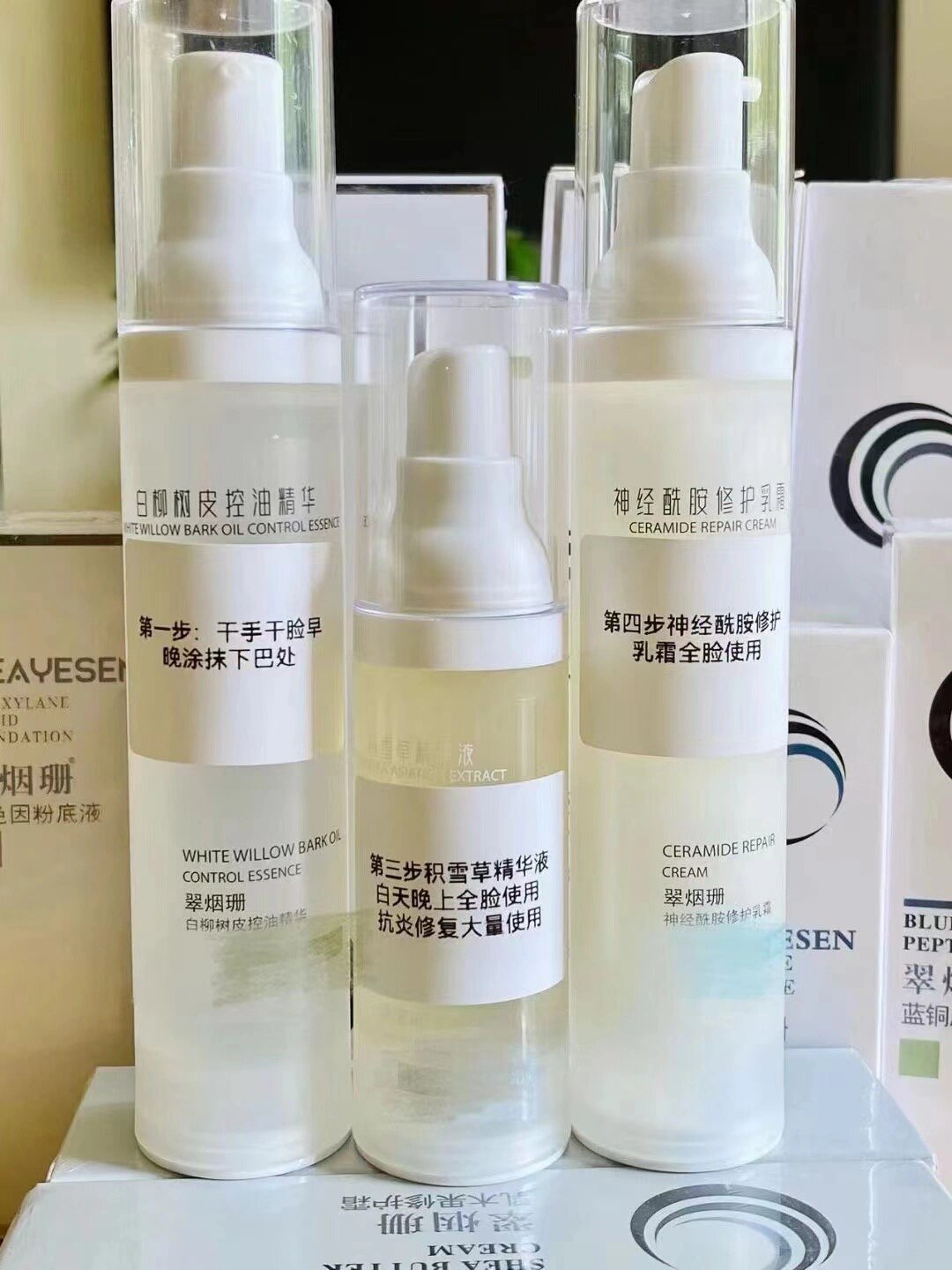 推荐小众院线品牌翠烟珊