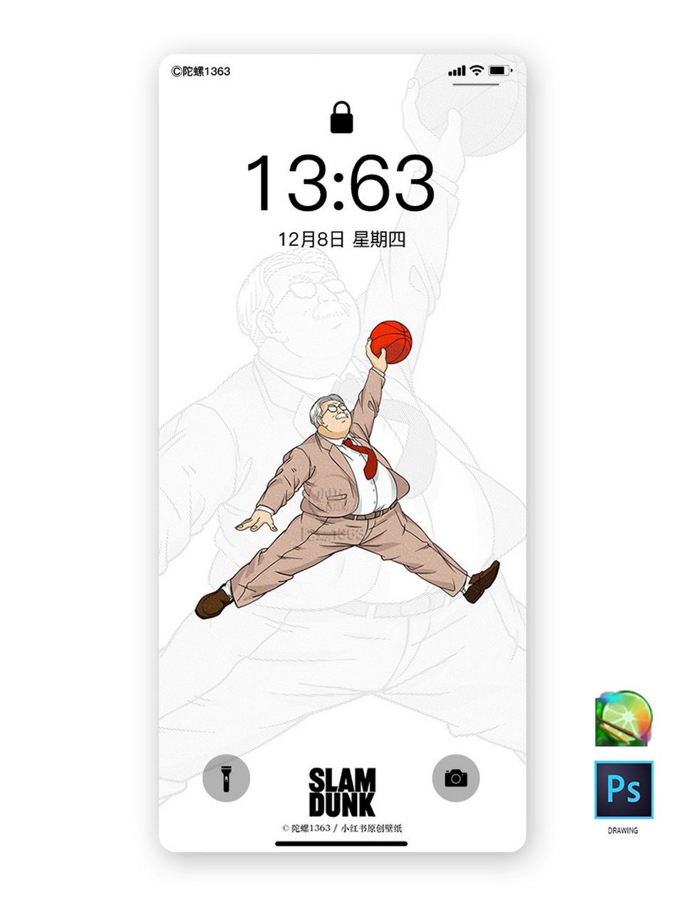 灌篮高手壁纸|安西教练aj* 6015﹏﹏﹏﹏ps:分享图带水印﹏﹏﹏﹏