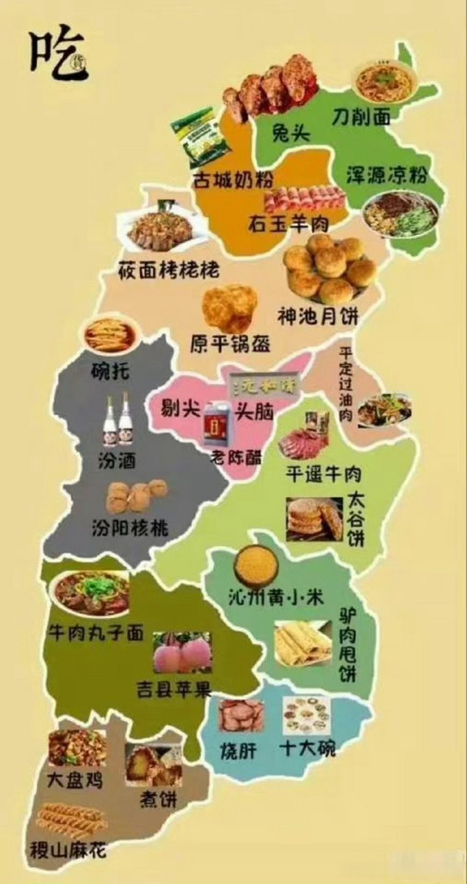 怎么让家乡的特产走出去##你心中的宝藏乡村是什么