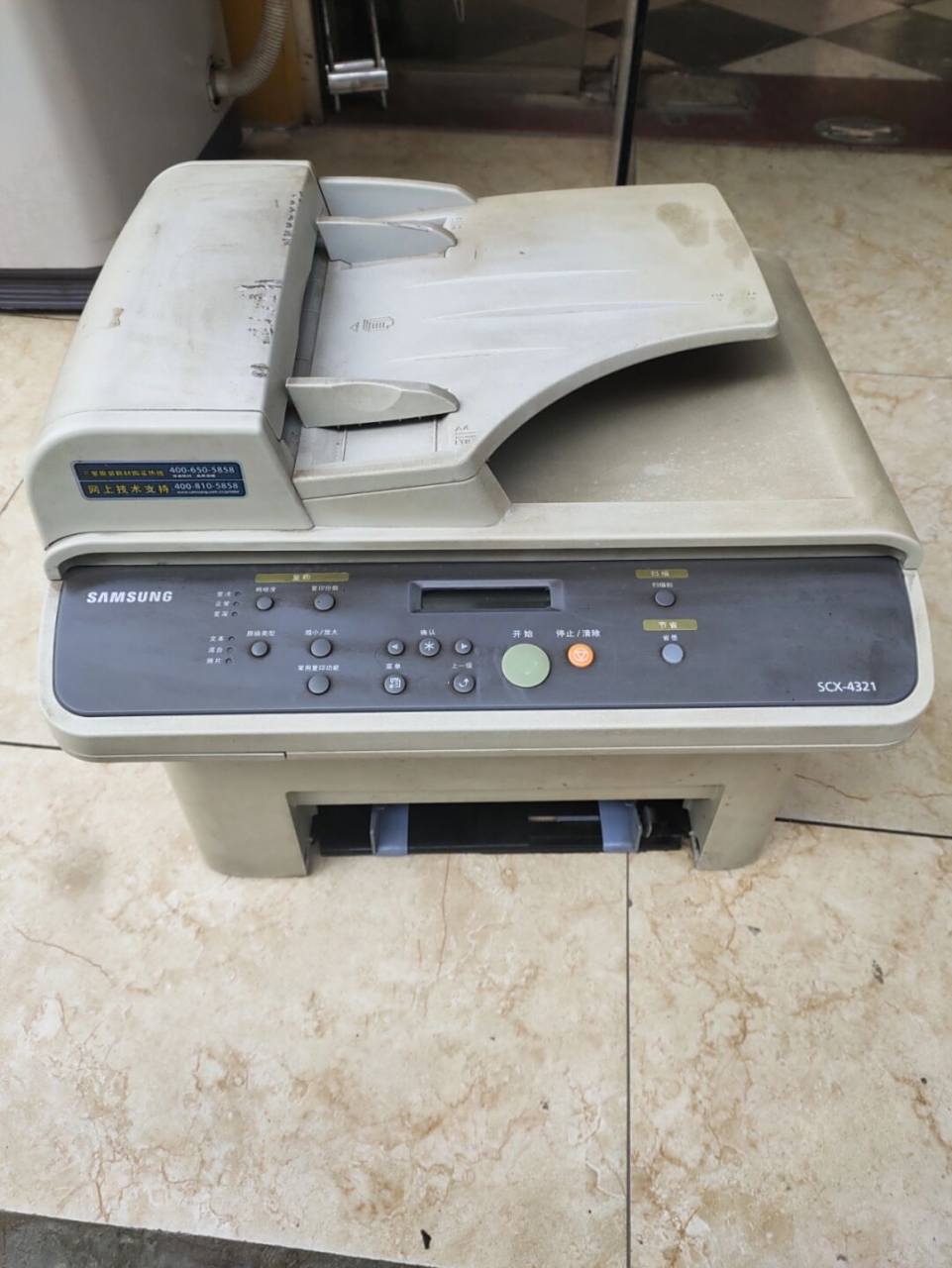 二手三星4321打印机无拆无修带扫描和复印功能,200元有人要吗?