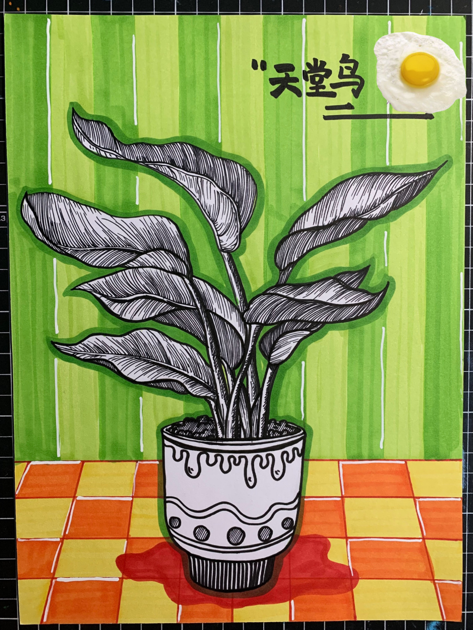 艺术课程 | 线描植物花卉写生16节