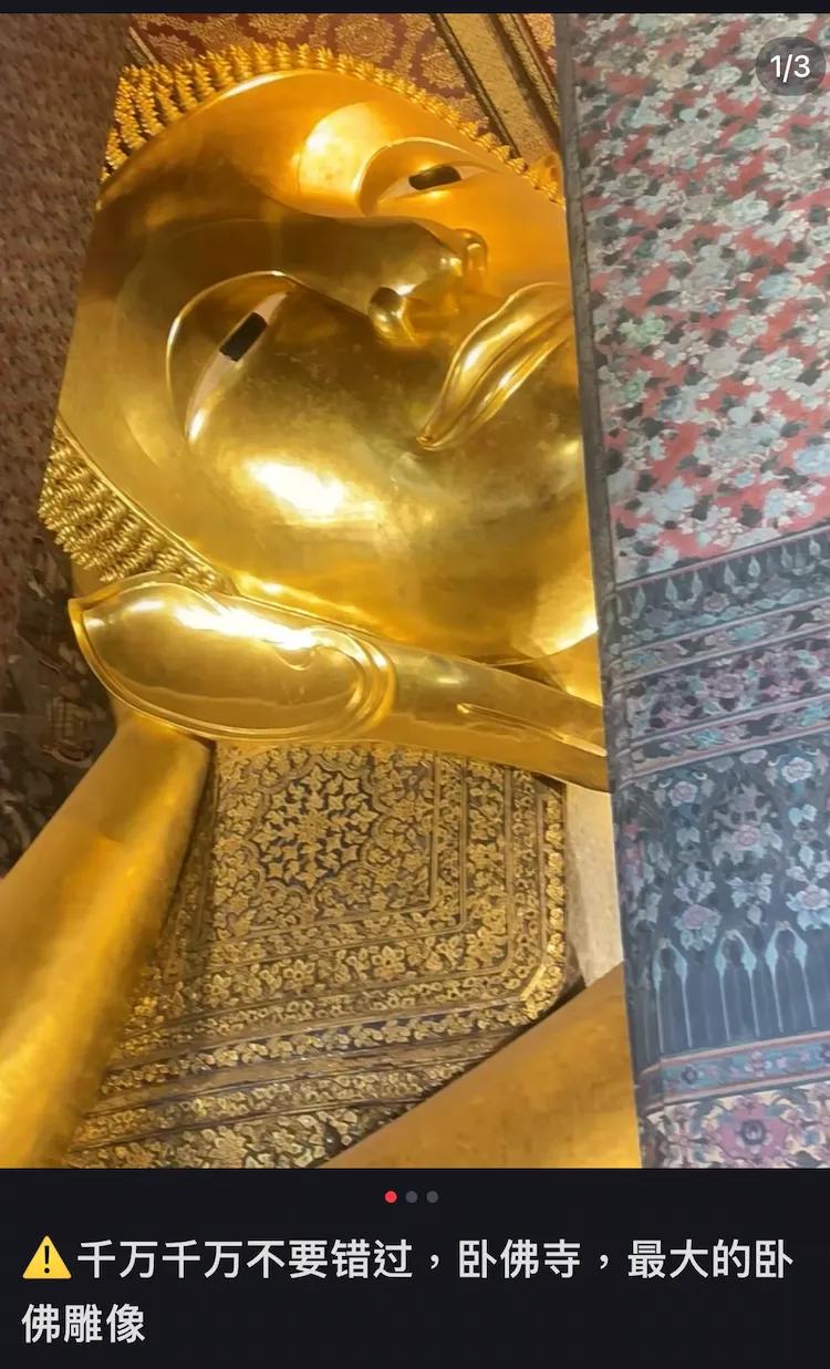 卧佛寺,这座位于北京的古老寺庙,自唐贞观年间便静静地矗立在