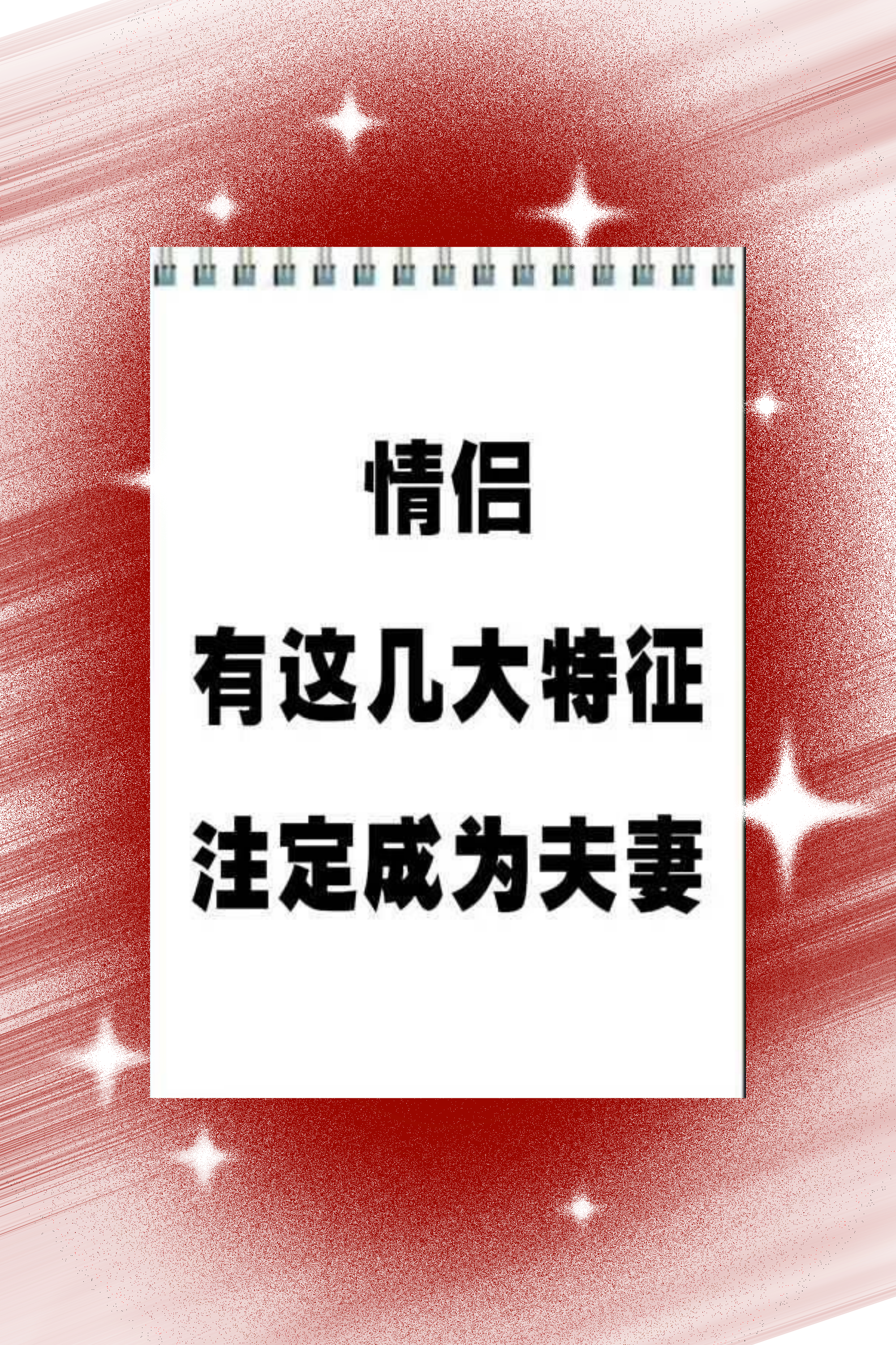 必须和必需的区别在哪里=必须和必需两个词有什么差别