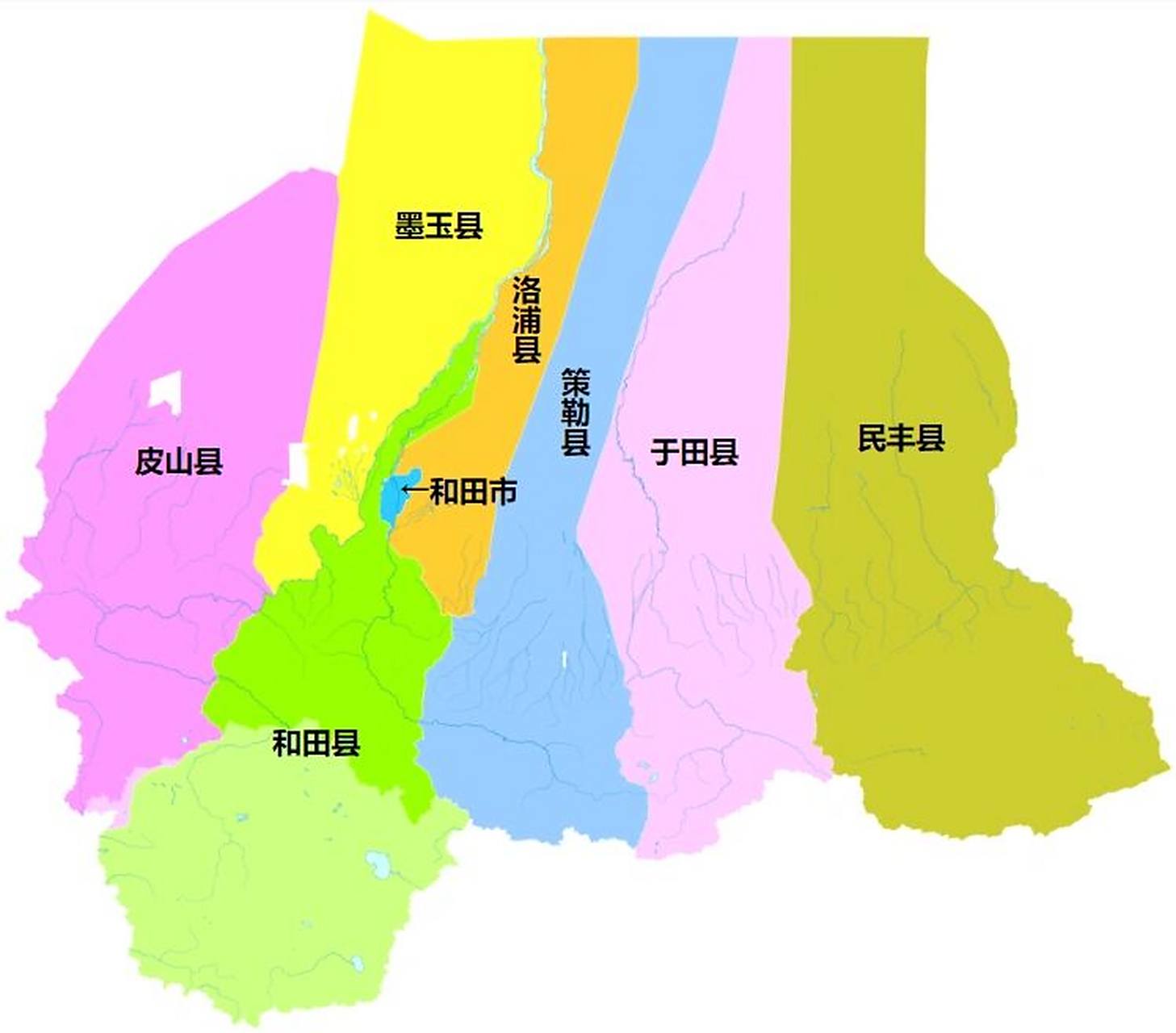 和田市 7个县:和田县,墨玉县,皮山县,洛浦县,策勒县,于田县,民丰县