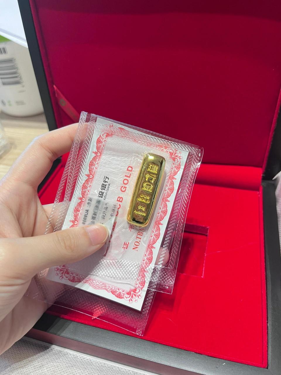 第一次买黄金,建行购入50g小小块金条真的hin可爱!