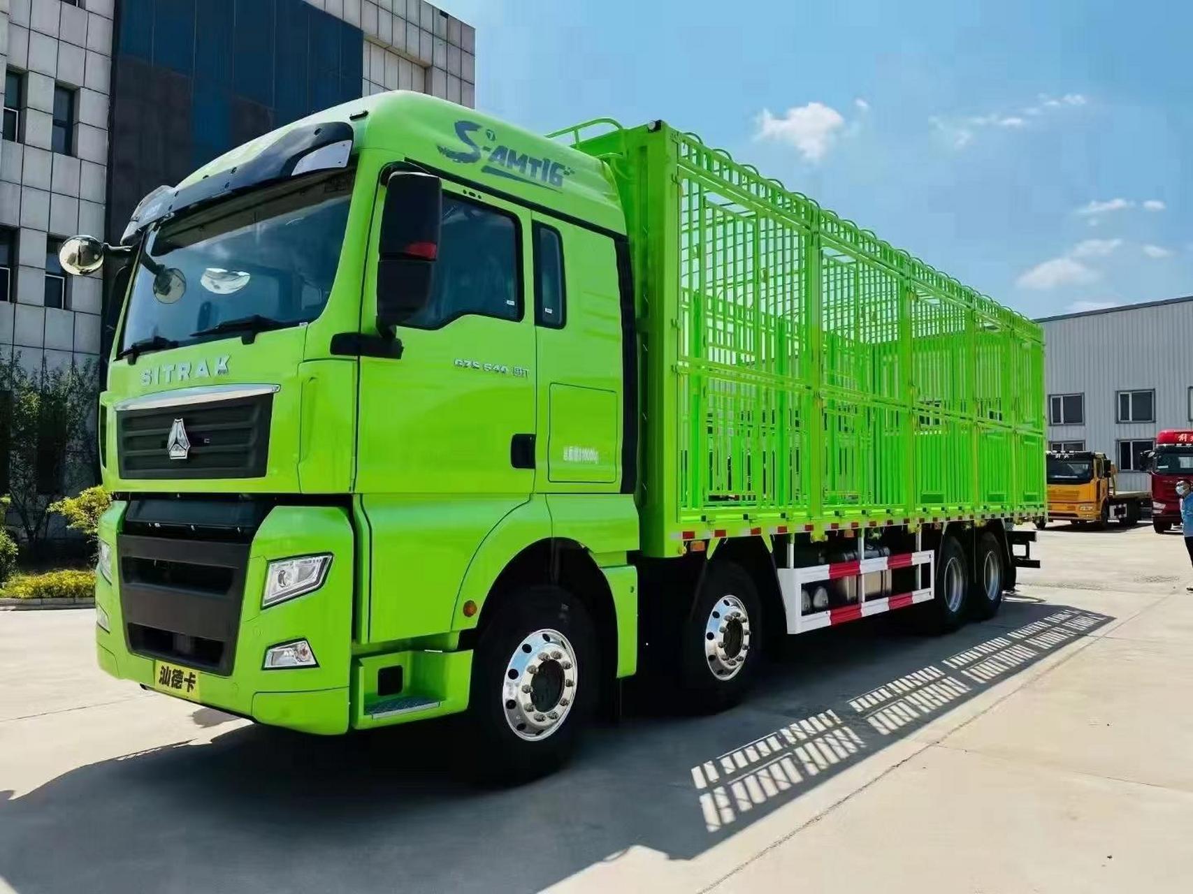 汕德卡,豪沃th7前四后八9.6米畜禽专用车拉羊专用车 拉猪升降运输车