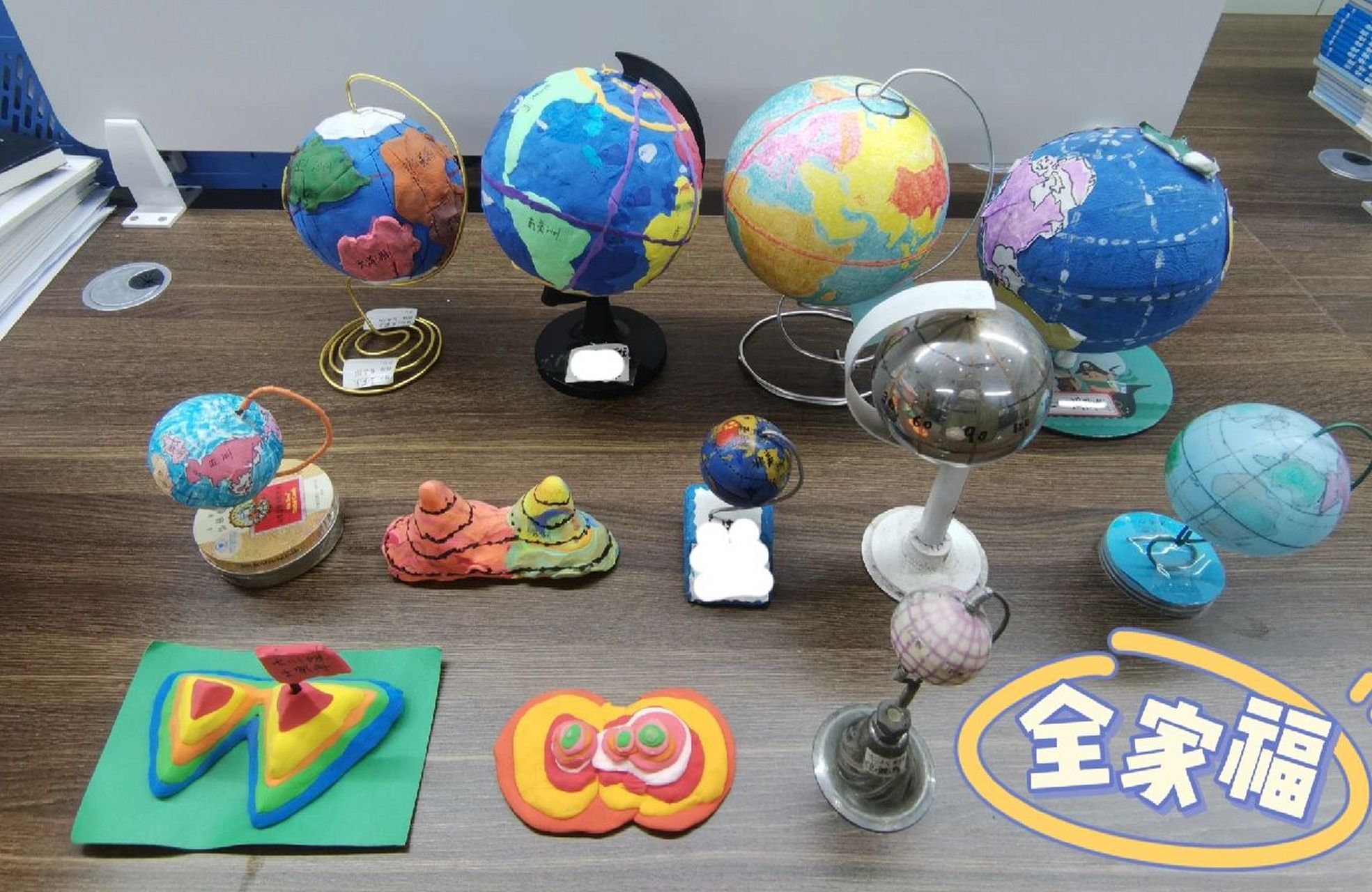 地理手工制作91 兴趣是最好的老师,孩子们关于地球仪和等高线模型的