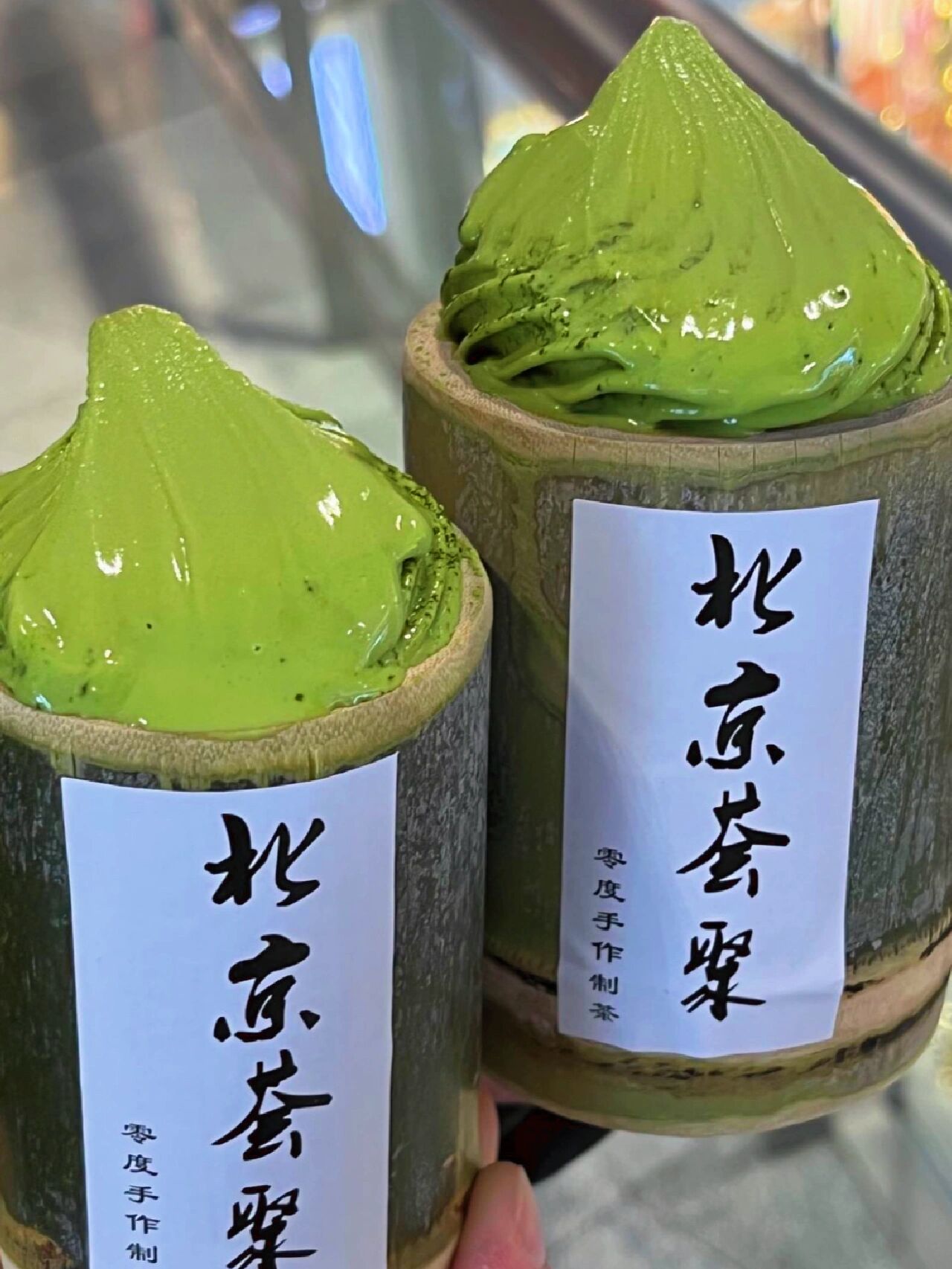 (北京)谁还没吃过这家超浓郁的抹茶冰淇淋!