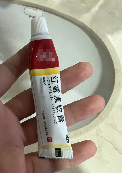 龟头勃起后出现红点,最常见的原因是轻度炎症