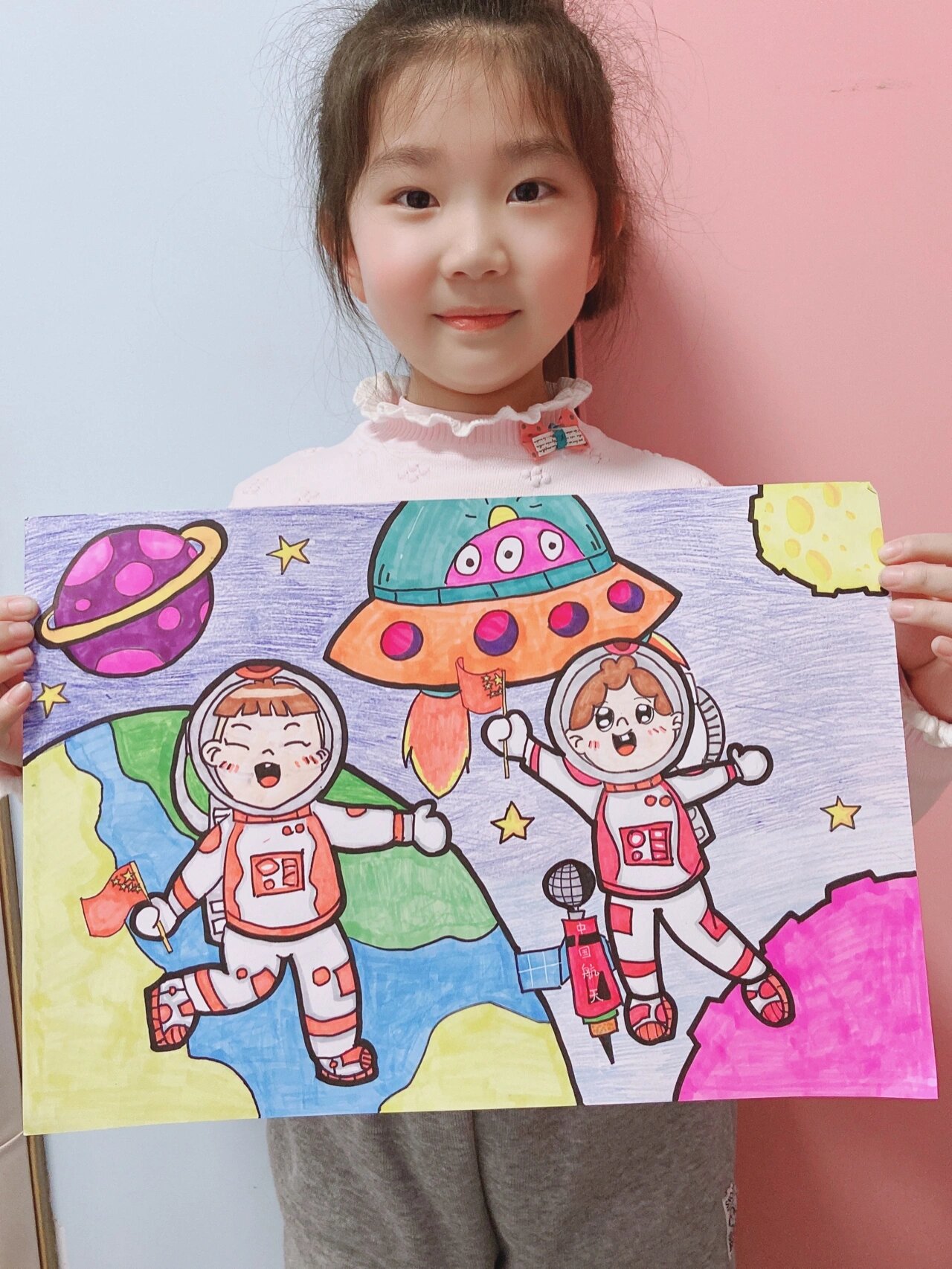 "航空航天"主题画儿童绘画作品太空探索绘画